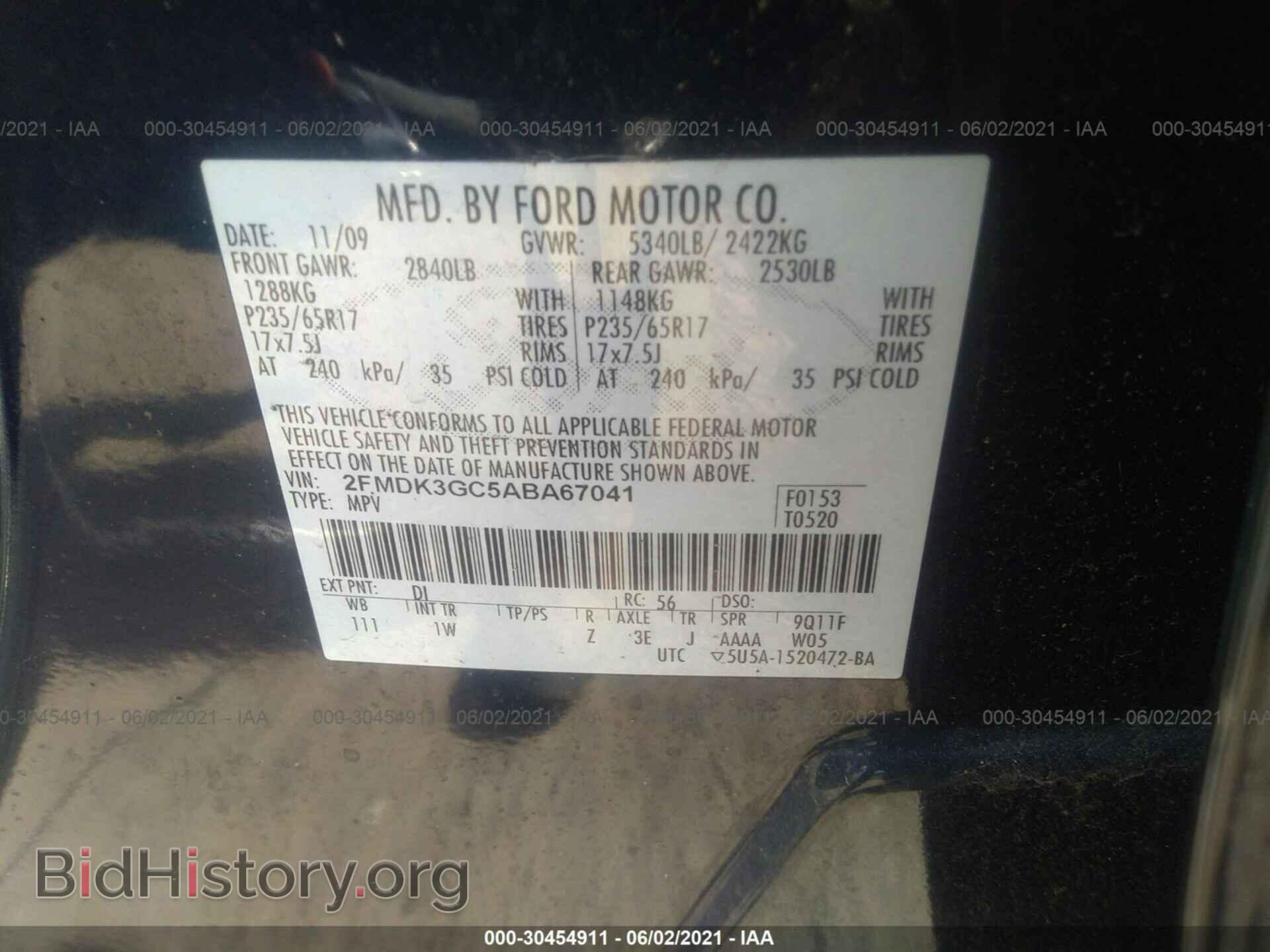 2010 FORD EDGE - VIN: 2FMDK3GC5ABA67041 - Фото 9