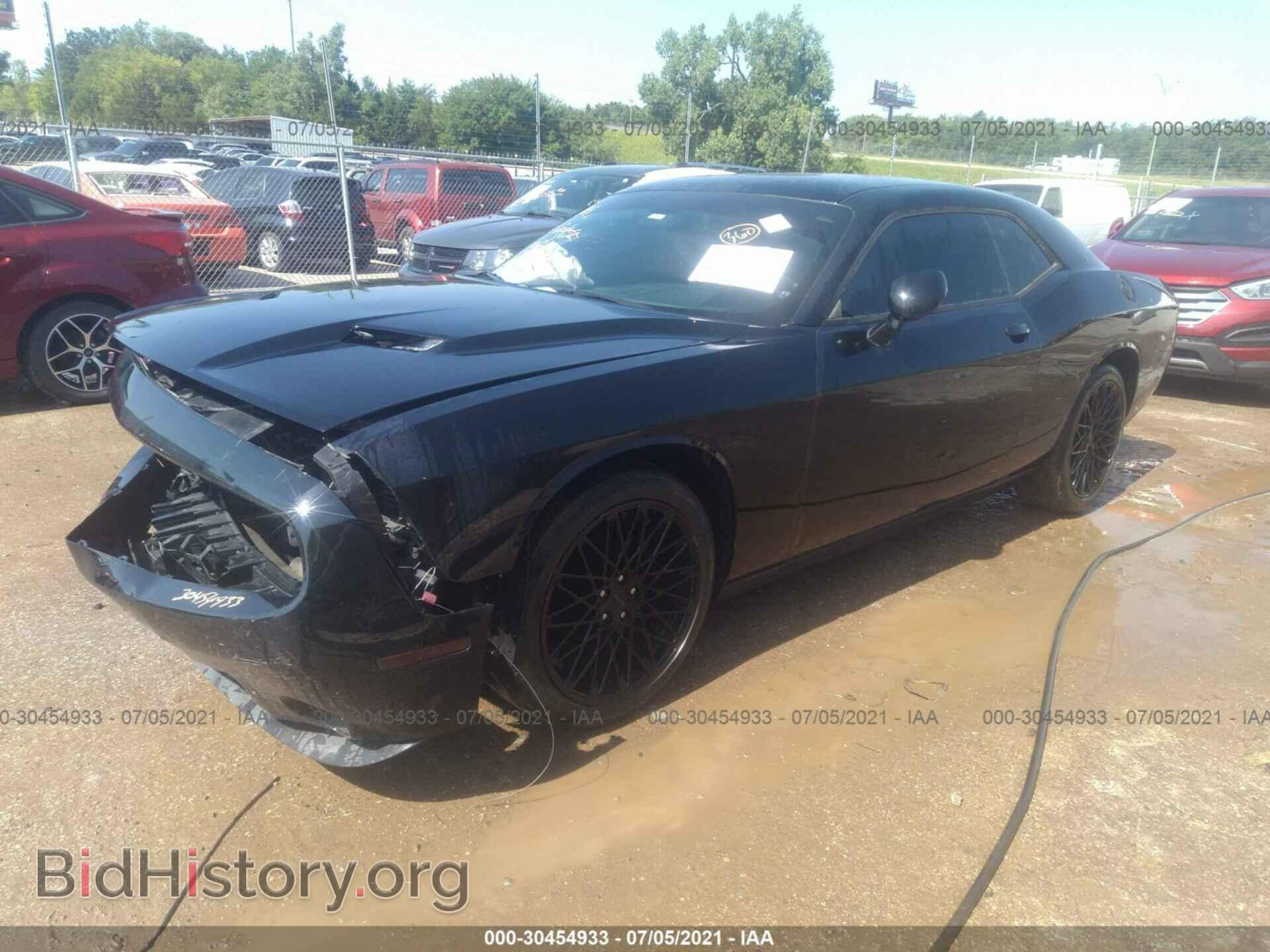 2017 DODGE CHALLENGER - VIN: 2C3CDZAG3HH640992 - Photo 2