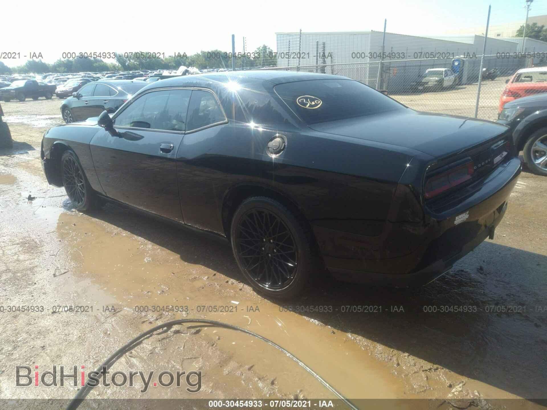 2017 DODGE CHALLENGER - VIN: 2C3CDZAG3HH640992 - Photo 3
