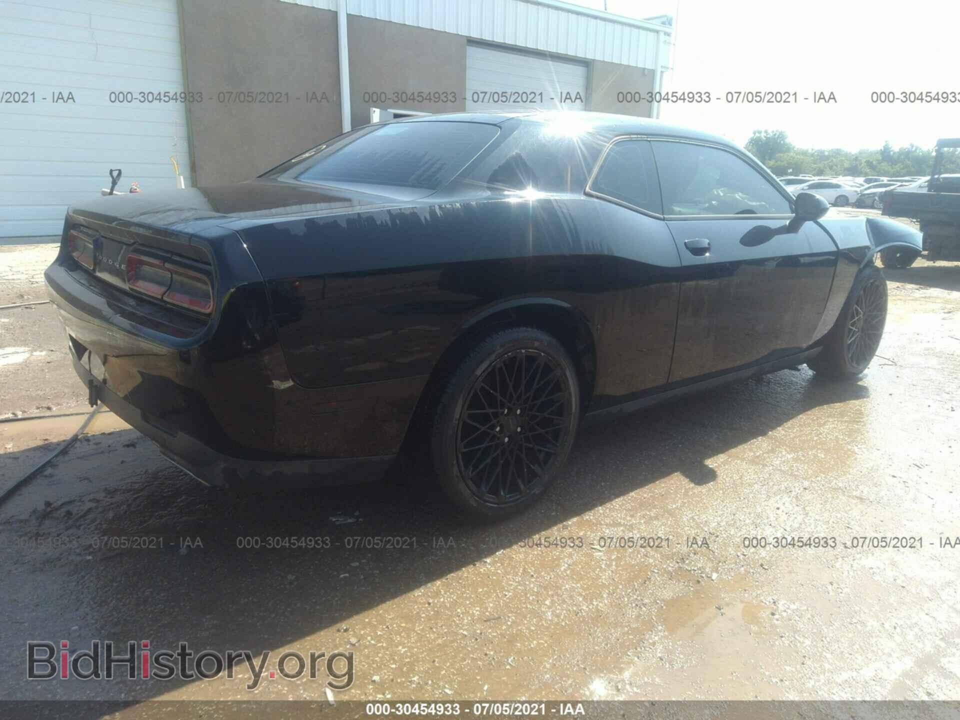 2017 DODGE CHALLENGER - VIN: 2C3CDZAG3HH640992 - Photo 4
