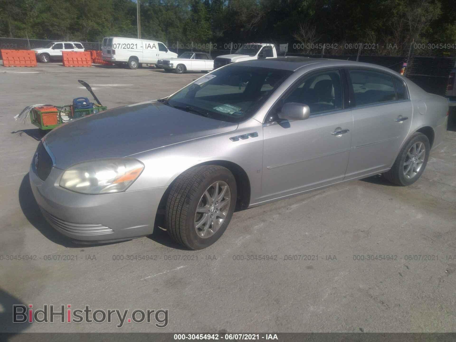 2007 BUICK LUCERNE - VIN: 1G4HD57217U123123 - Фото 2