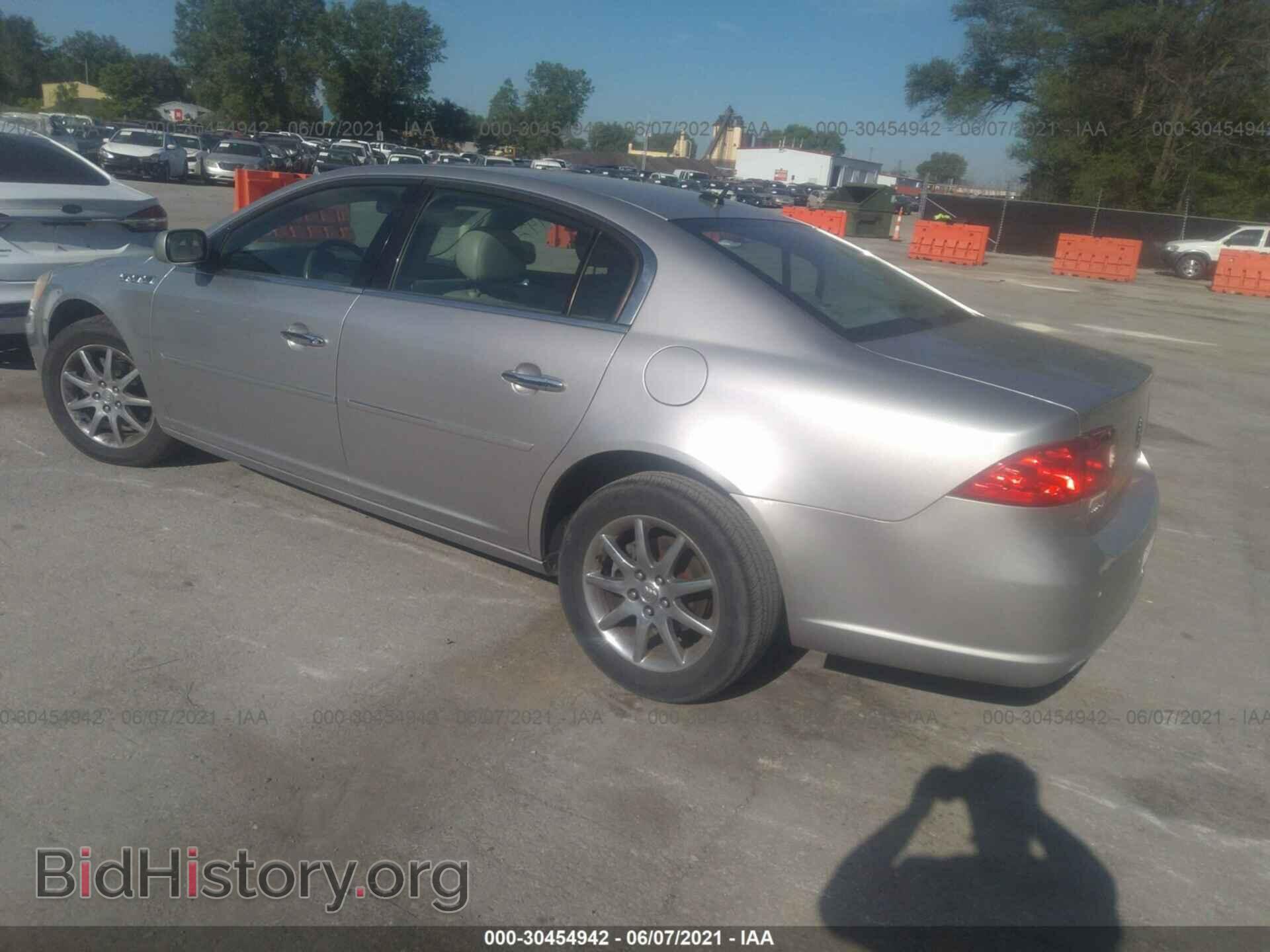 2007 BUICK LUCERNE - VIN: 1G4HD57217U123123 - Фото 3