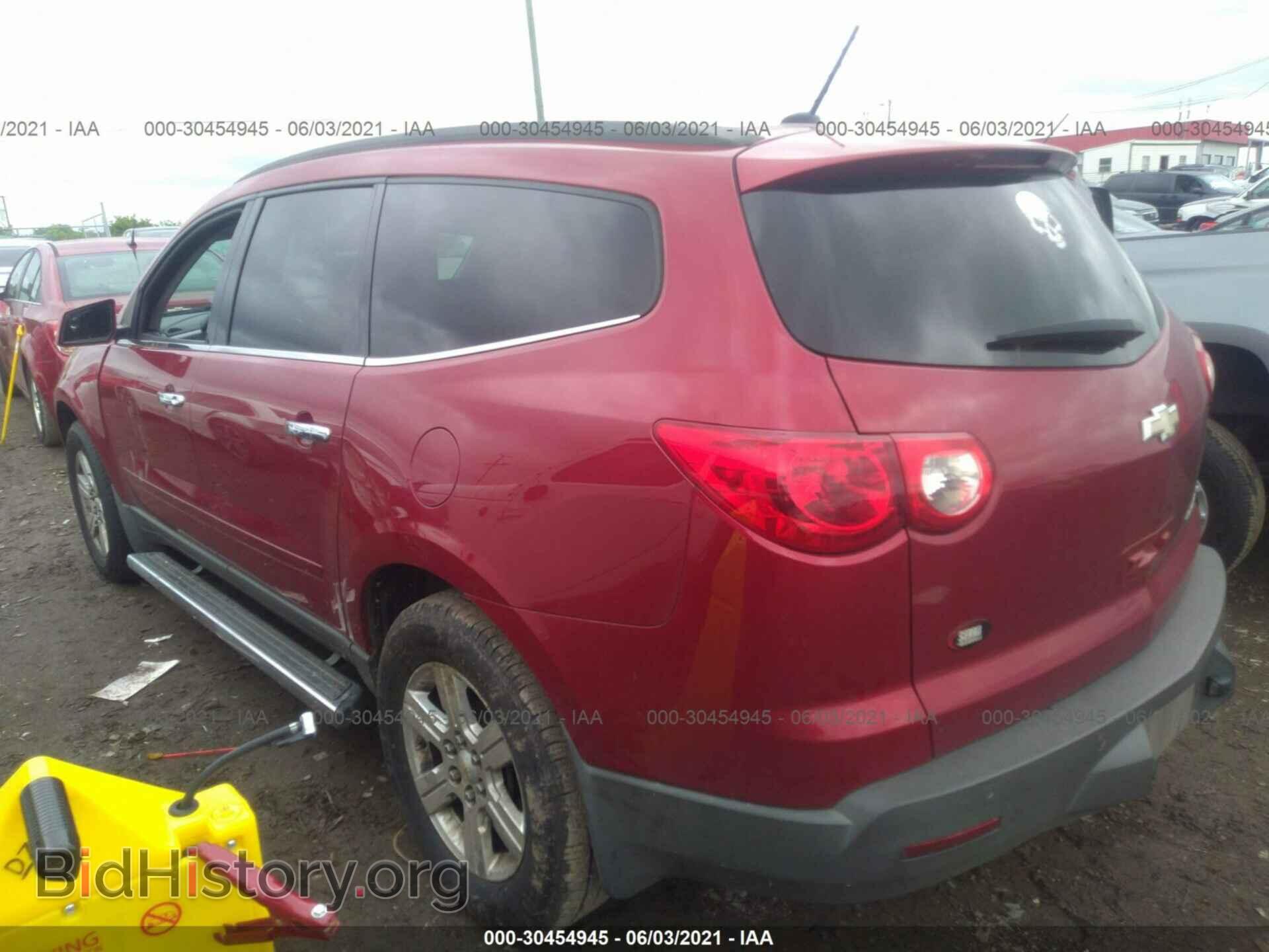 2012 CHEVROLET TRAVERSE - VIN: 1GNKRJED4CJ369787 - Фото 3
