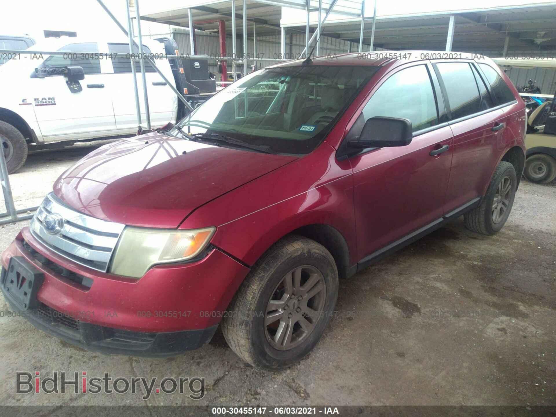 2007 FORD EDGE - VIN: 2FMDK46C27BA73346 - Фото 2