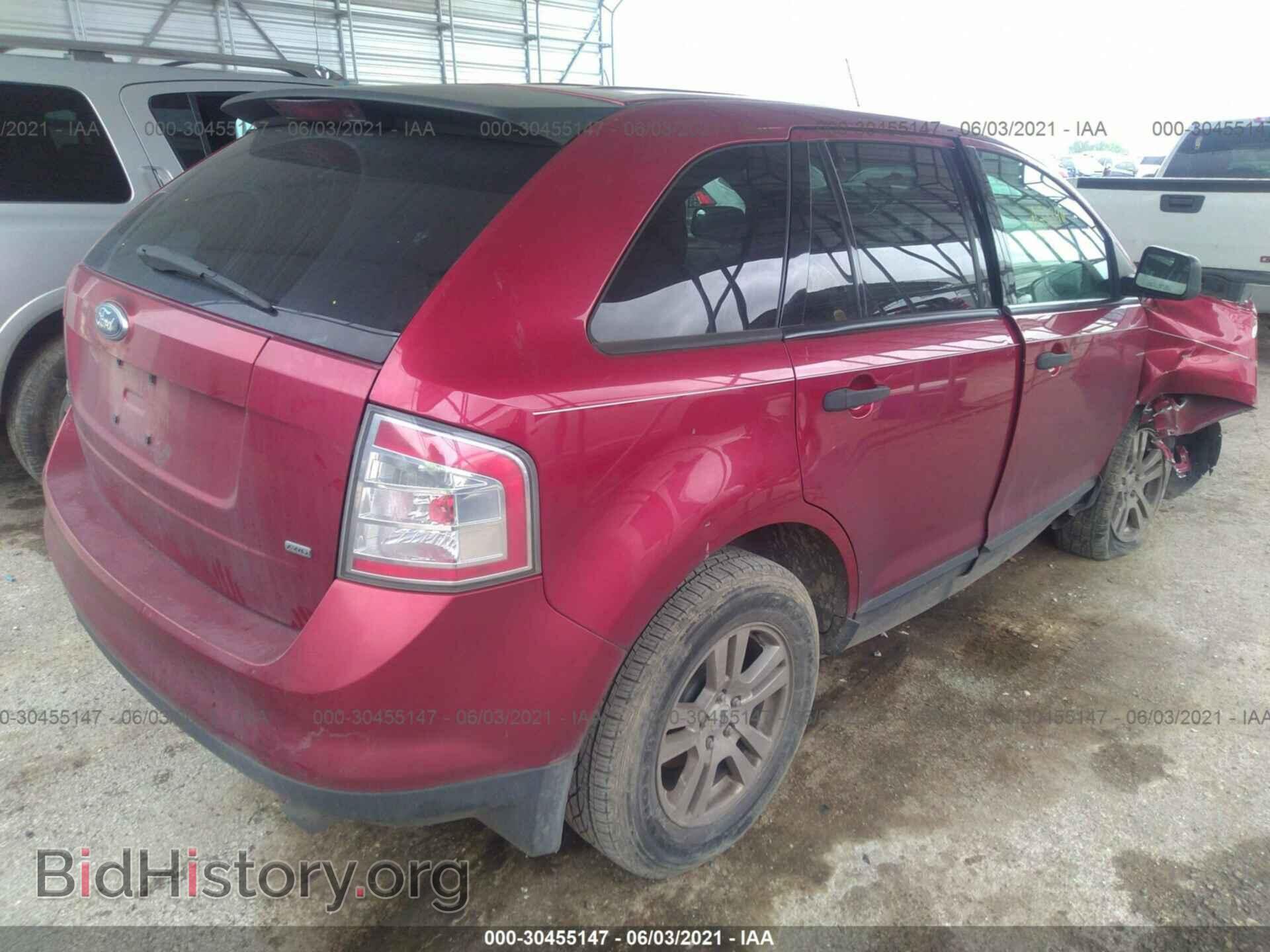 2007 FORD EDGE - VIN: 2FMDK46C27BA73346 - Фото 4