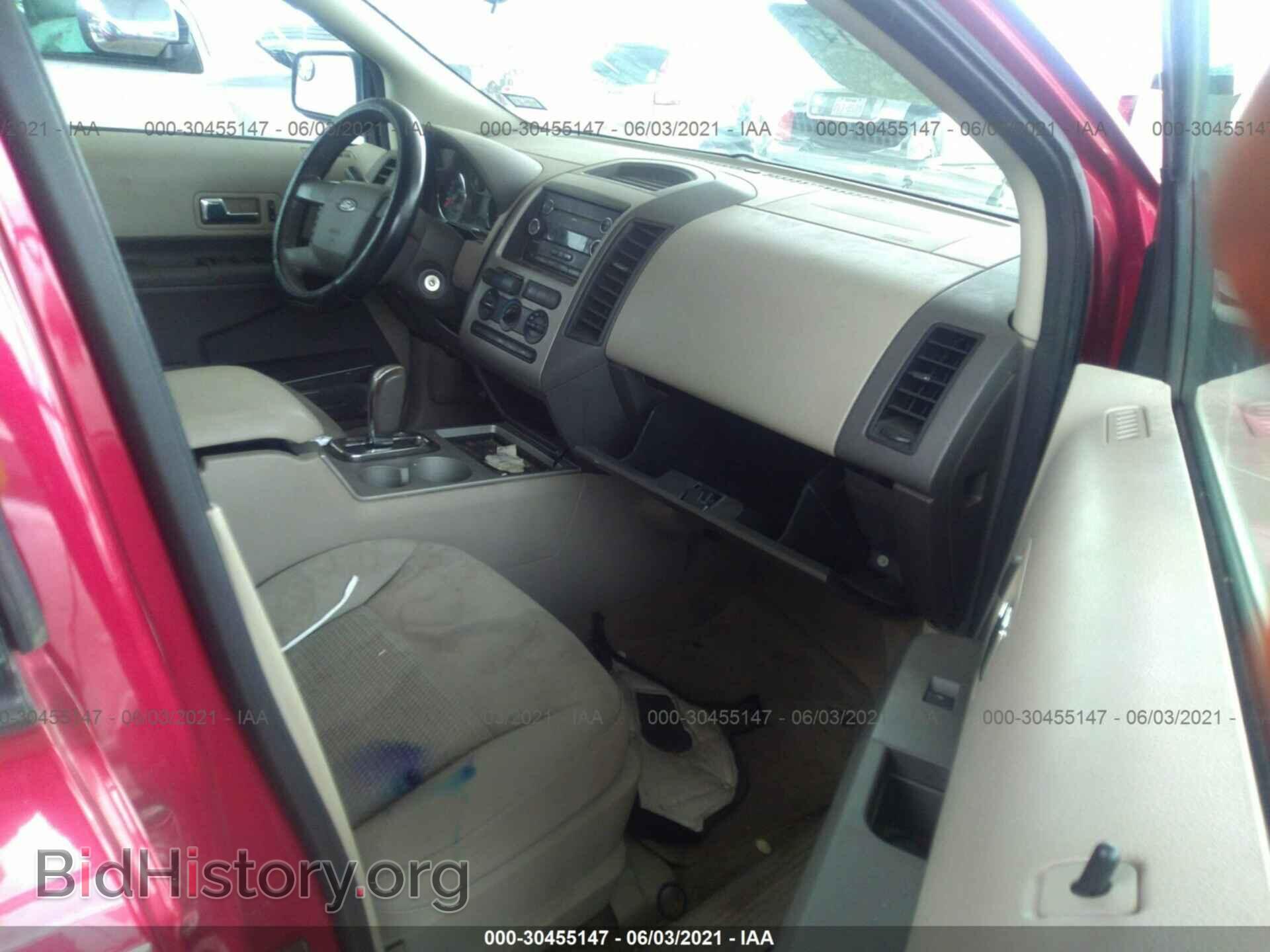 2007 FORD EDGE - VIN: 2FMDK46C27BA73346 - Фото 5