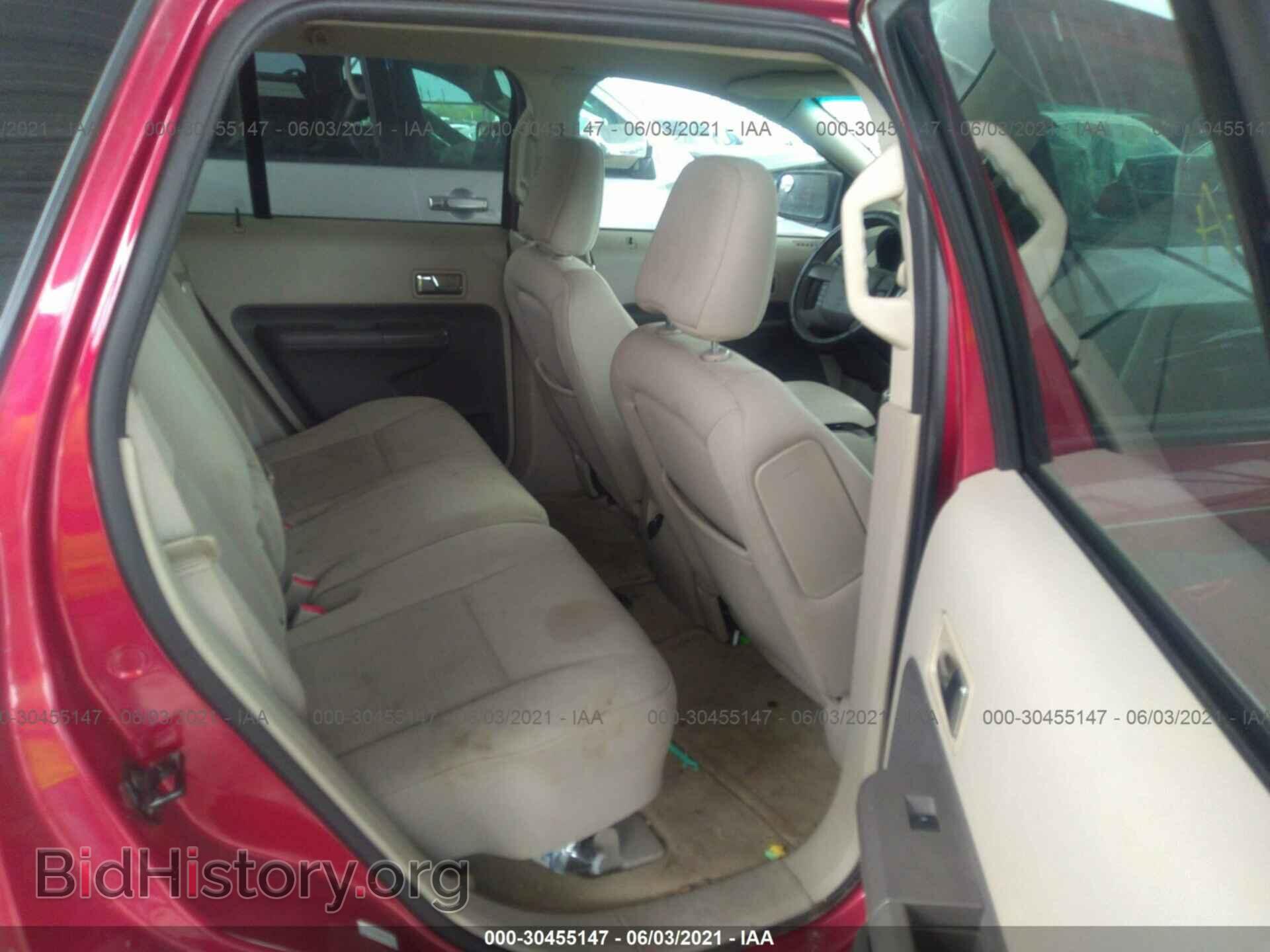 2007 FORD EDGE - VIN: 2FMDK46C27BA73346 - Фото 8