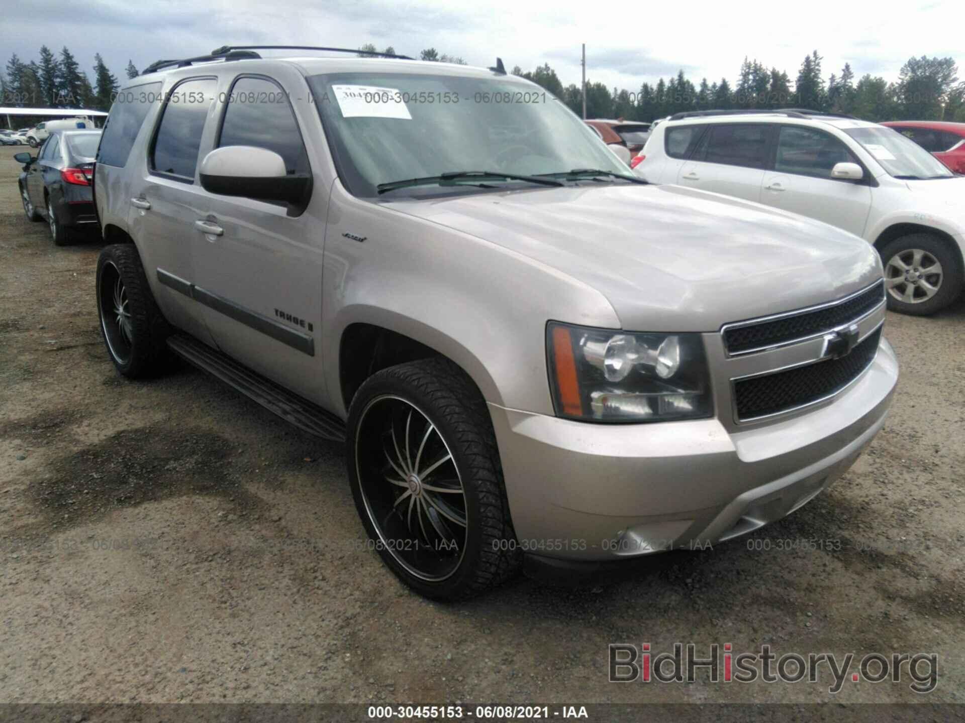 Photo 1GNFK13027J110128 - CHEVROLET TAHOE 2007