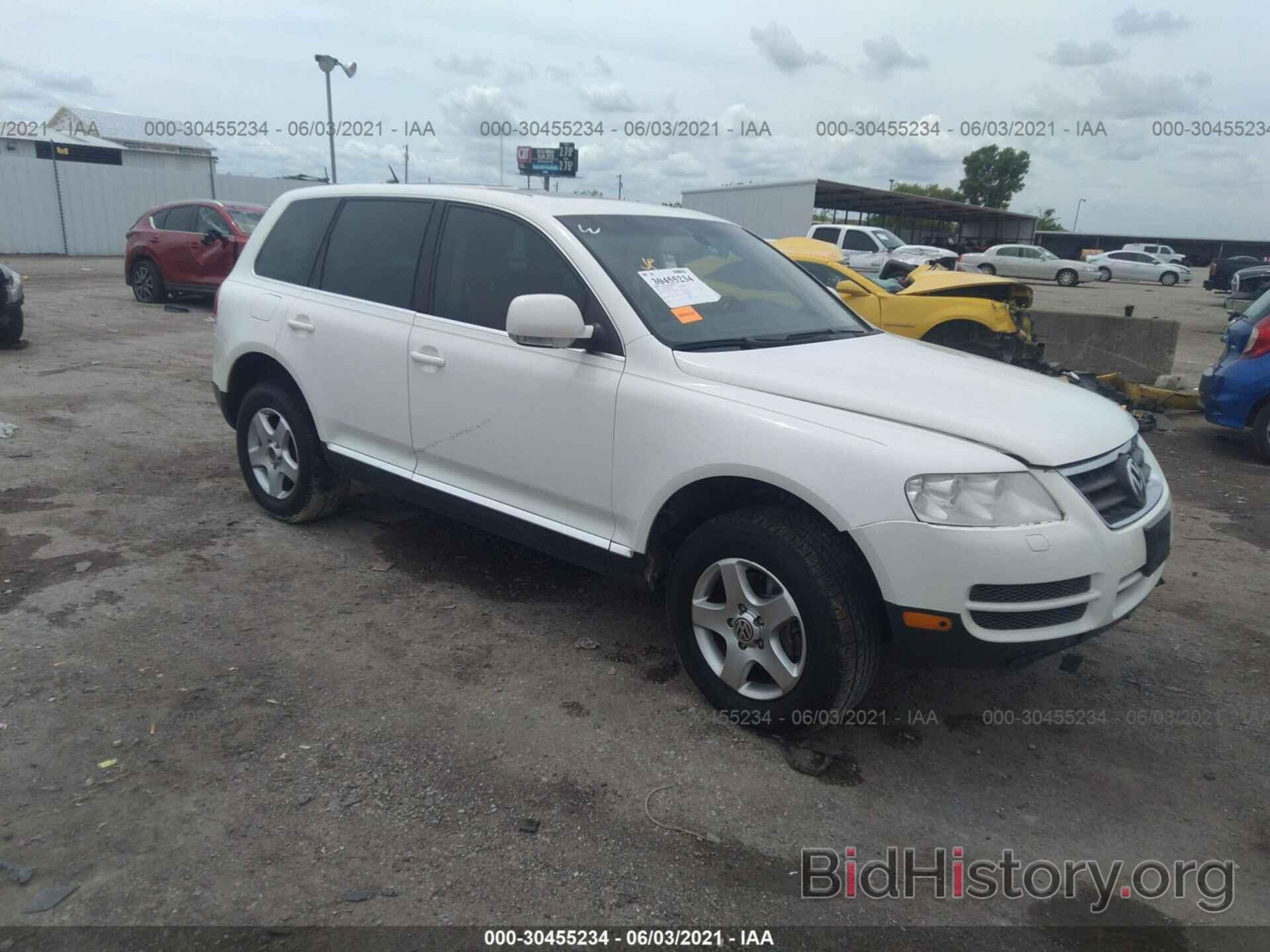 Photo WVGZG77LX6D011273 - VOLKSWAGEN TOUAREG 2006