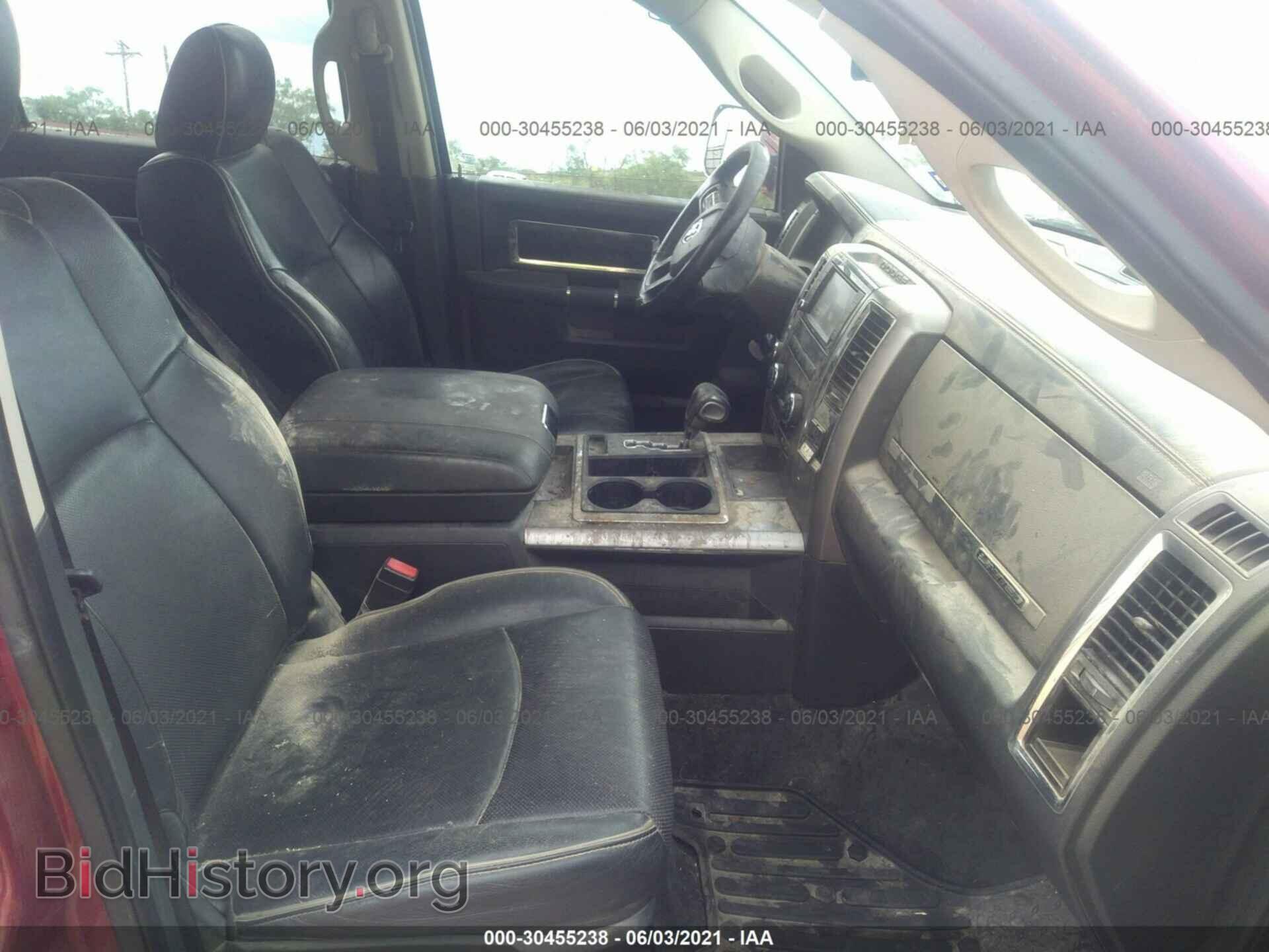 2012 RAM 1500 - VIN: 1C6RD7PTXCS295130 - Фото 5