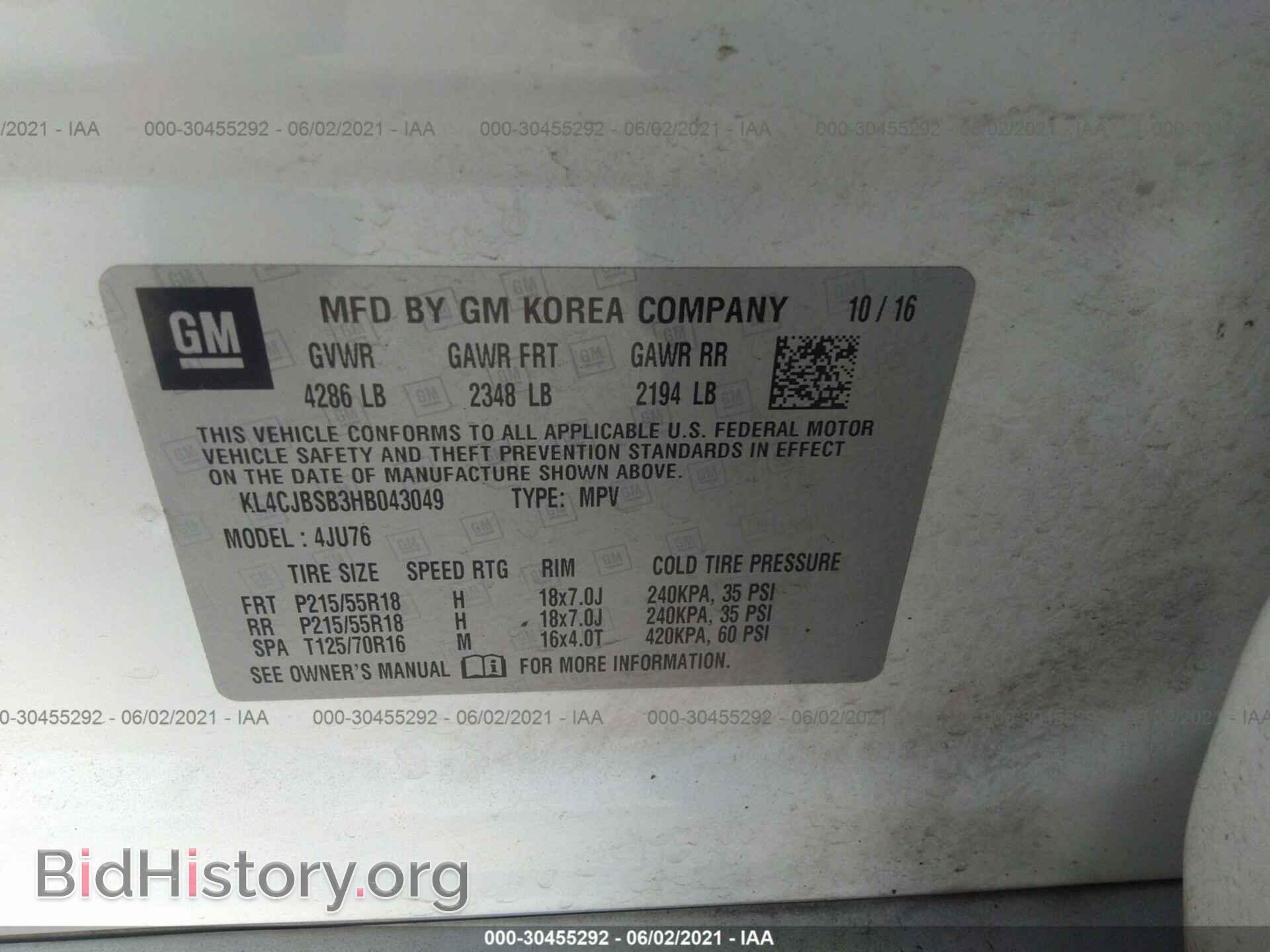 2017 BUICK ENCORE - VIN: KL4CJBSB3HB043049 - Фото 9