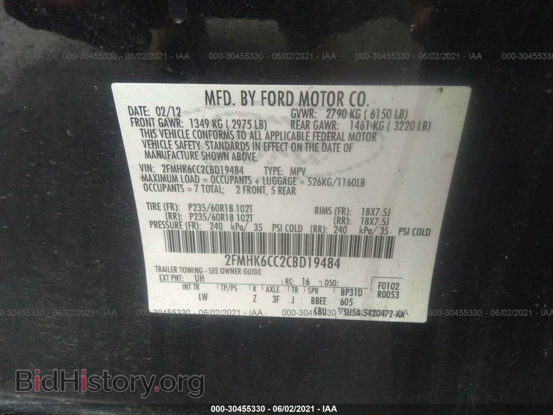 2012 FORD FLEX - VIN: 2FMHK6CC2CBD19484 - Photo 9