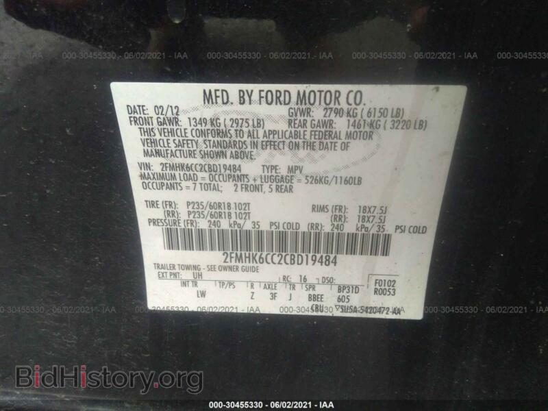 2012 Ford FLEX (VIN 2FMHK6CC2CBD19484) — photo 9 of 11