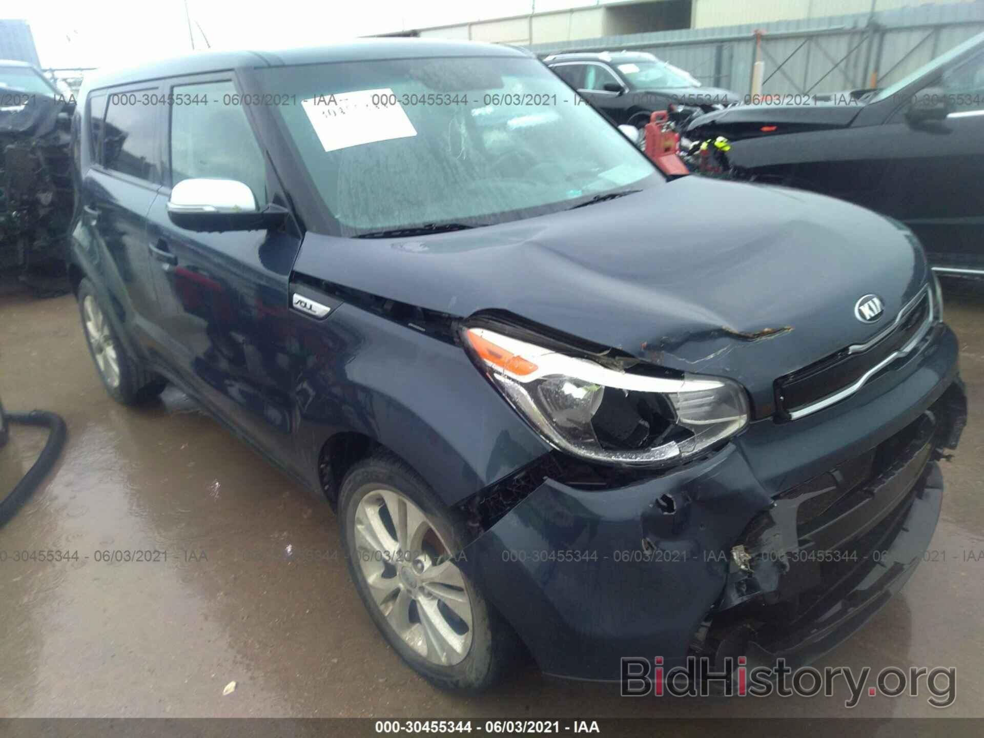 Photo KNDJP3A55E7102274 - KIA SOUL 2014