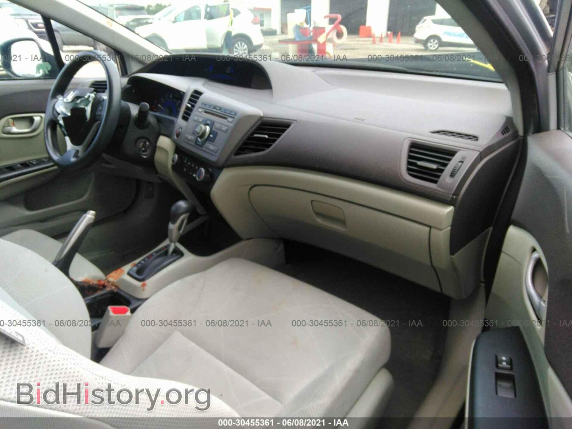 2012 HONDA CIVIC SDN - VIN: 19XFB2F52CE321035 - Фото 5