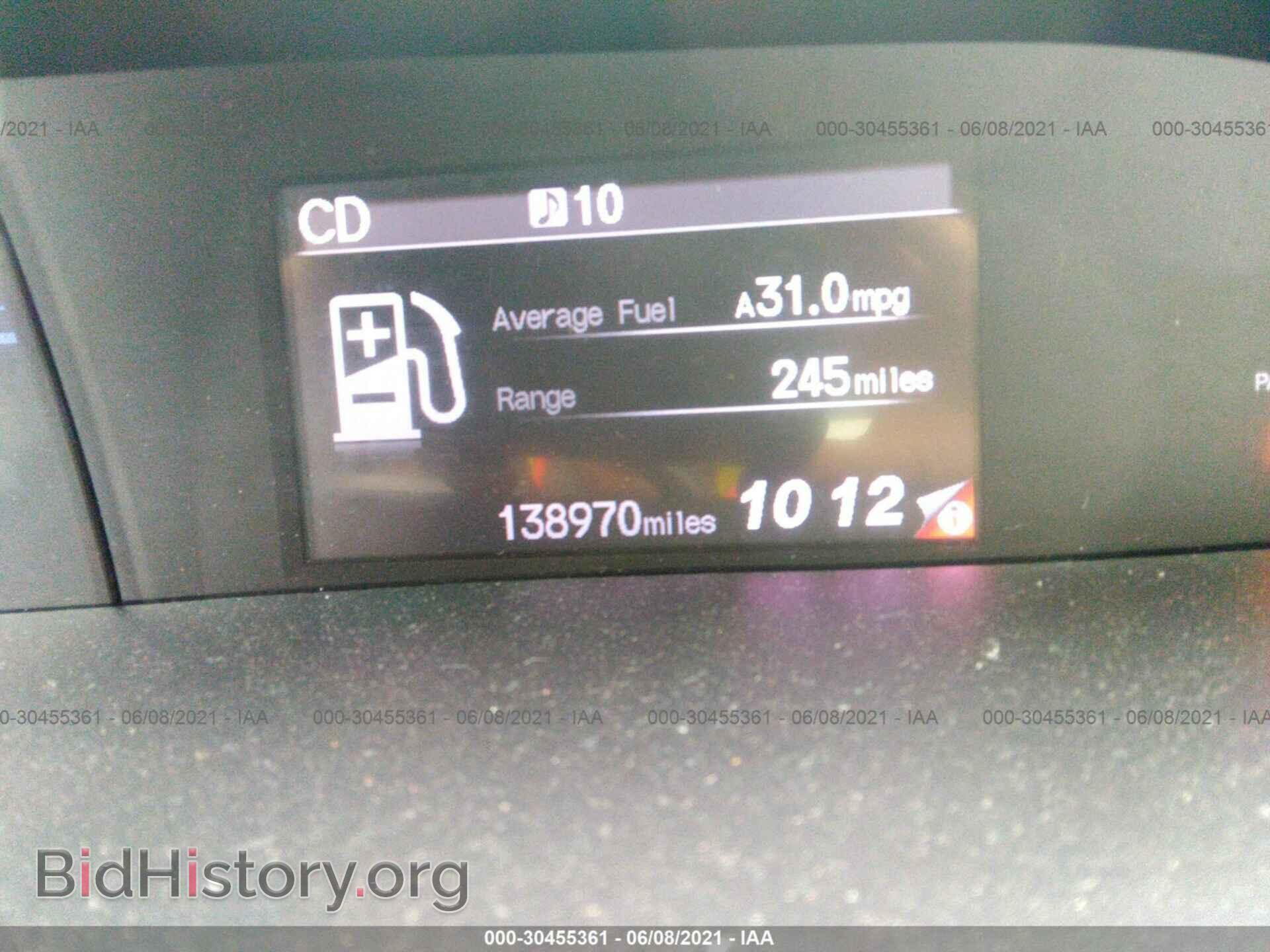 2012 HONDA CIVIC SDN - VIN: 19XFB2F52CE321035 - Фото 7