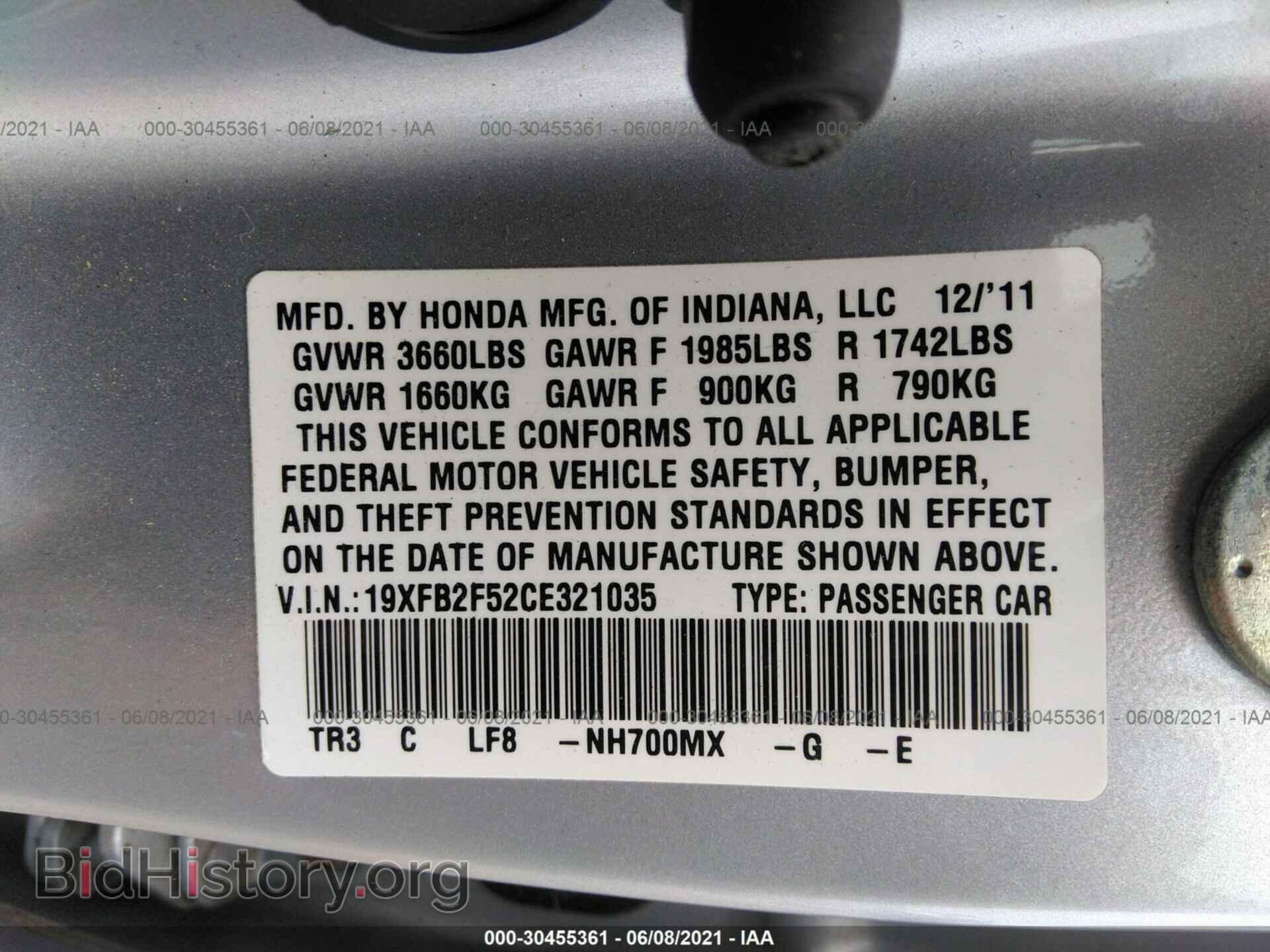 2012 HONDA CIVIC SDN - VIN: 19XFB2F52CE321035 - Фото 9