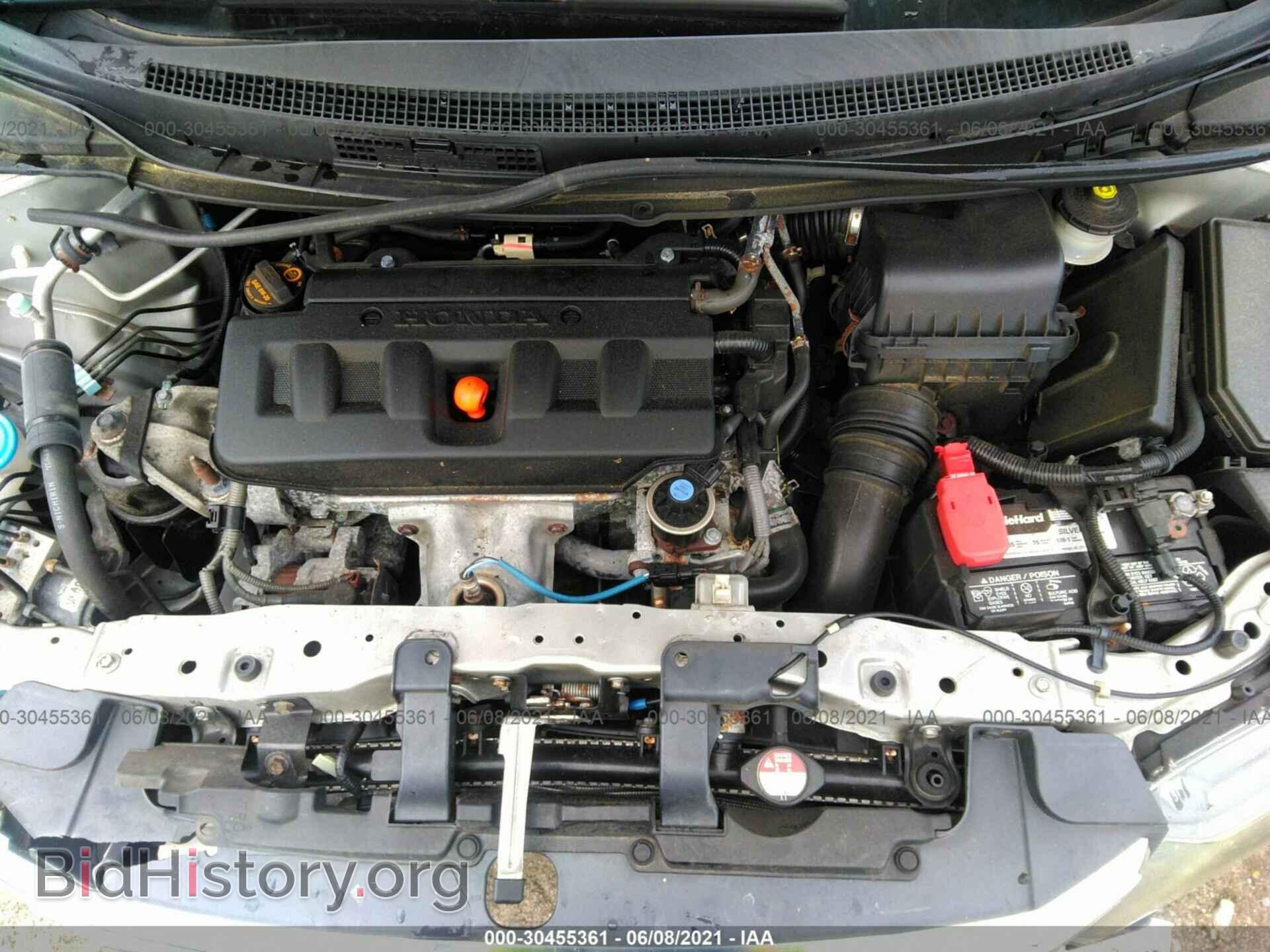 2012 HONDA CIVIC SDN - VIN: 19XFB2F52CE321035 - Фото 10
