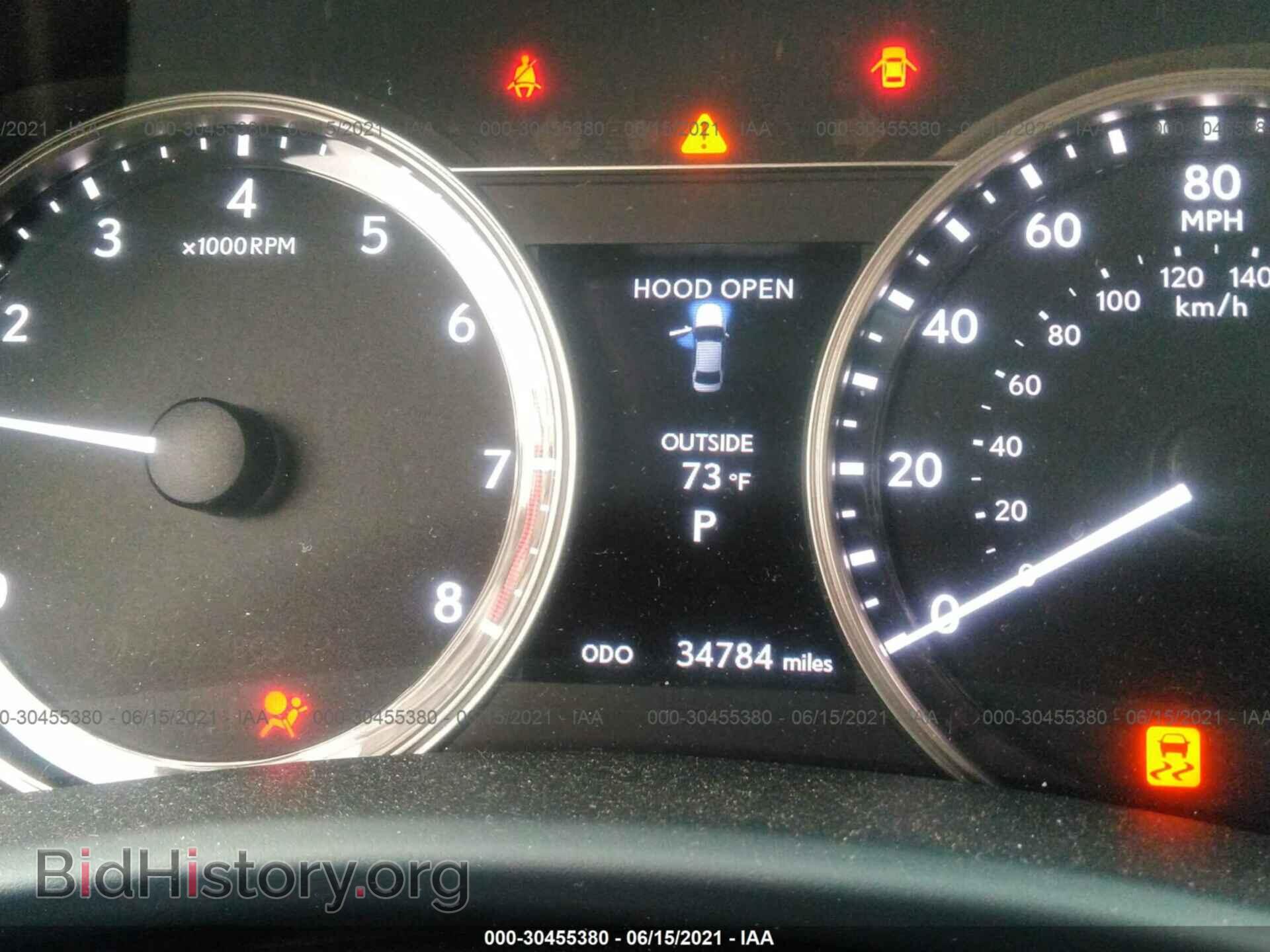 2014 LEXUS GS 350 - VIN: JTHCE1BL0E5028580 - Фото 7