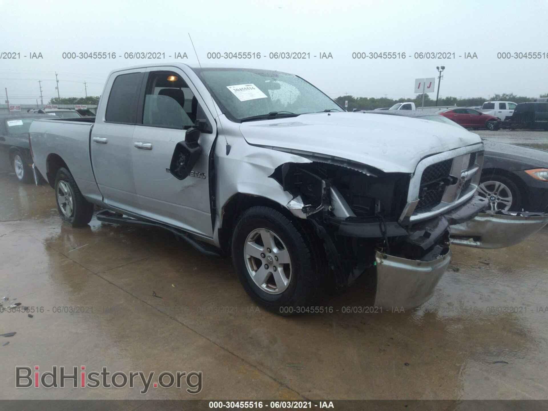 Photo 1D7RB1GP4BS687054 - RAM 1500 2011