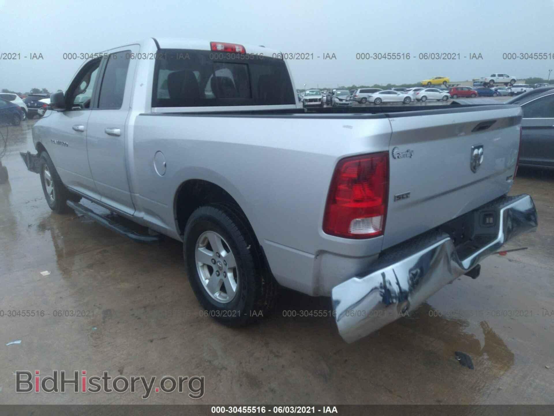 2011 RAM 1500 - VIN: 1D7RB1GP4BS687054 - Photo 3