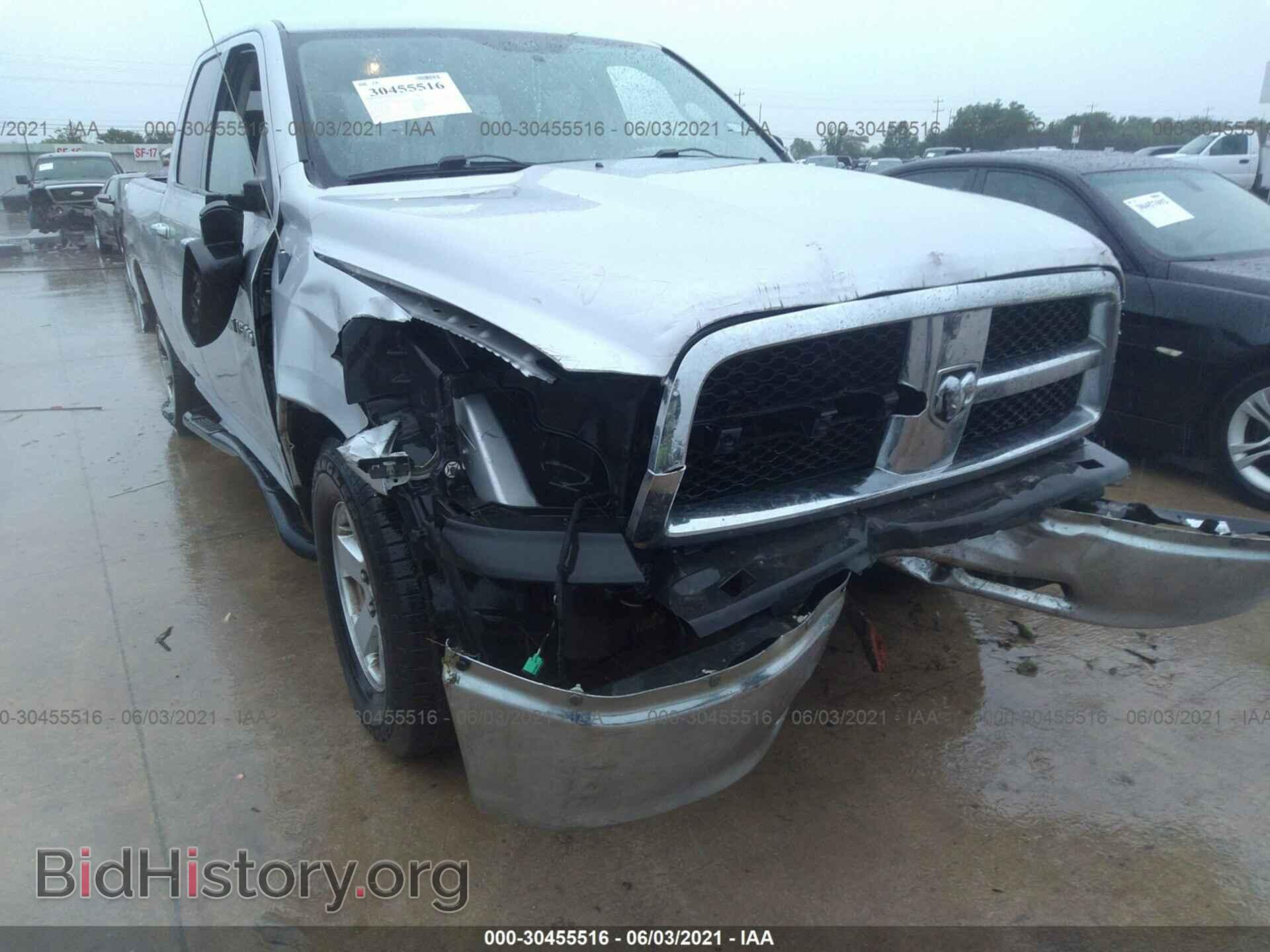 2011 RAM 1500 - VIN: 1D7RB1GP4BS687054 - Photo 6