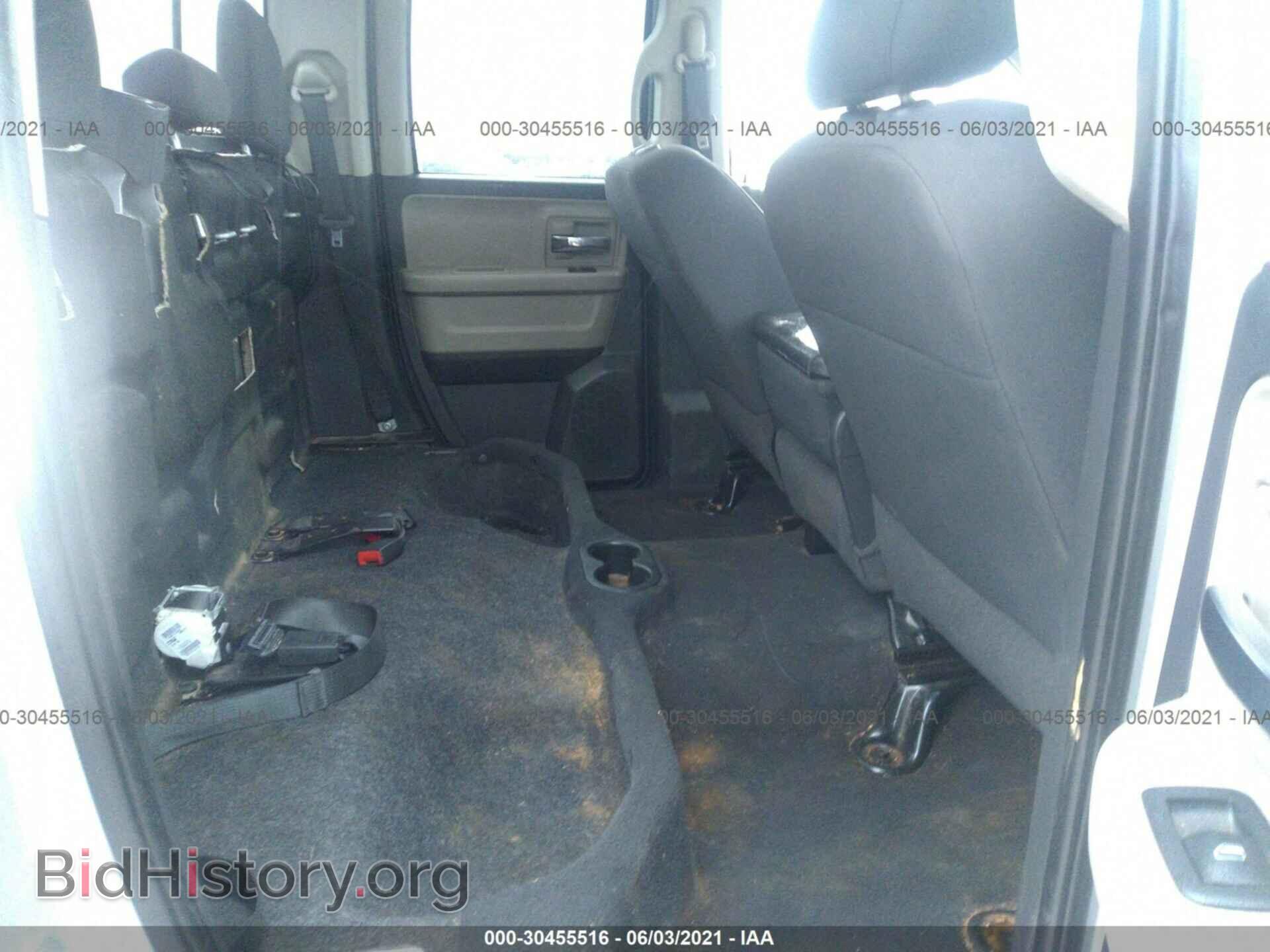 2011 RAM 1500 - VIN: 1D7RB1GP4BS687054 - Photo 8