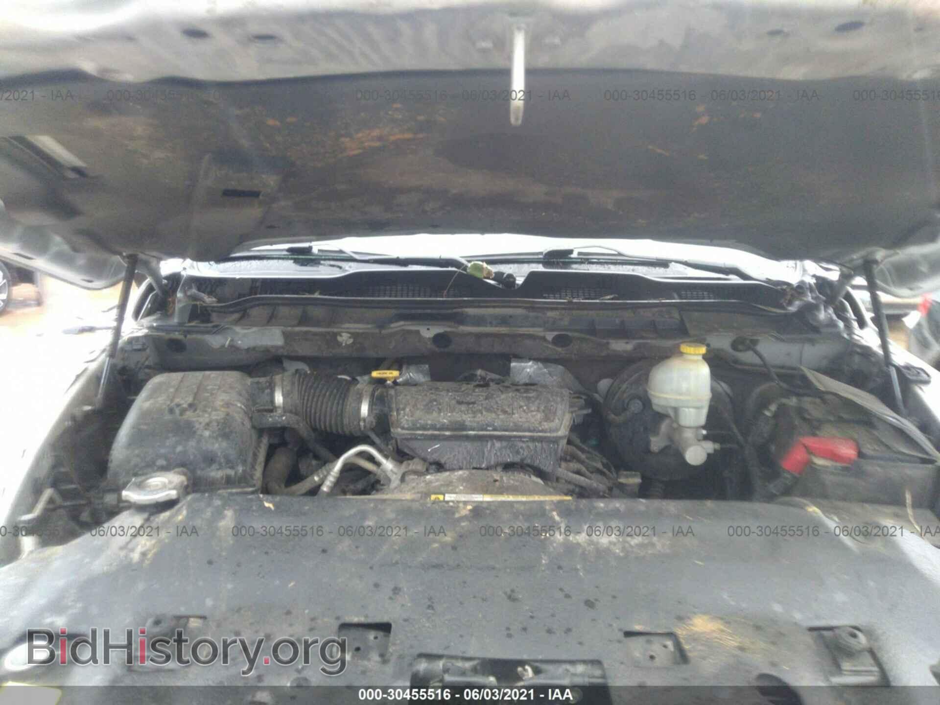 2011 RAM 1500 - VIN: 1D7RB1GP4BS687054 - Photo 10