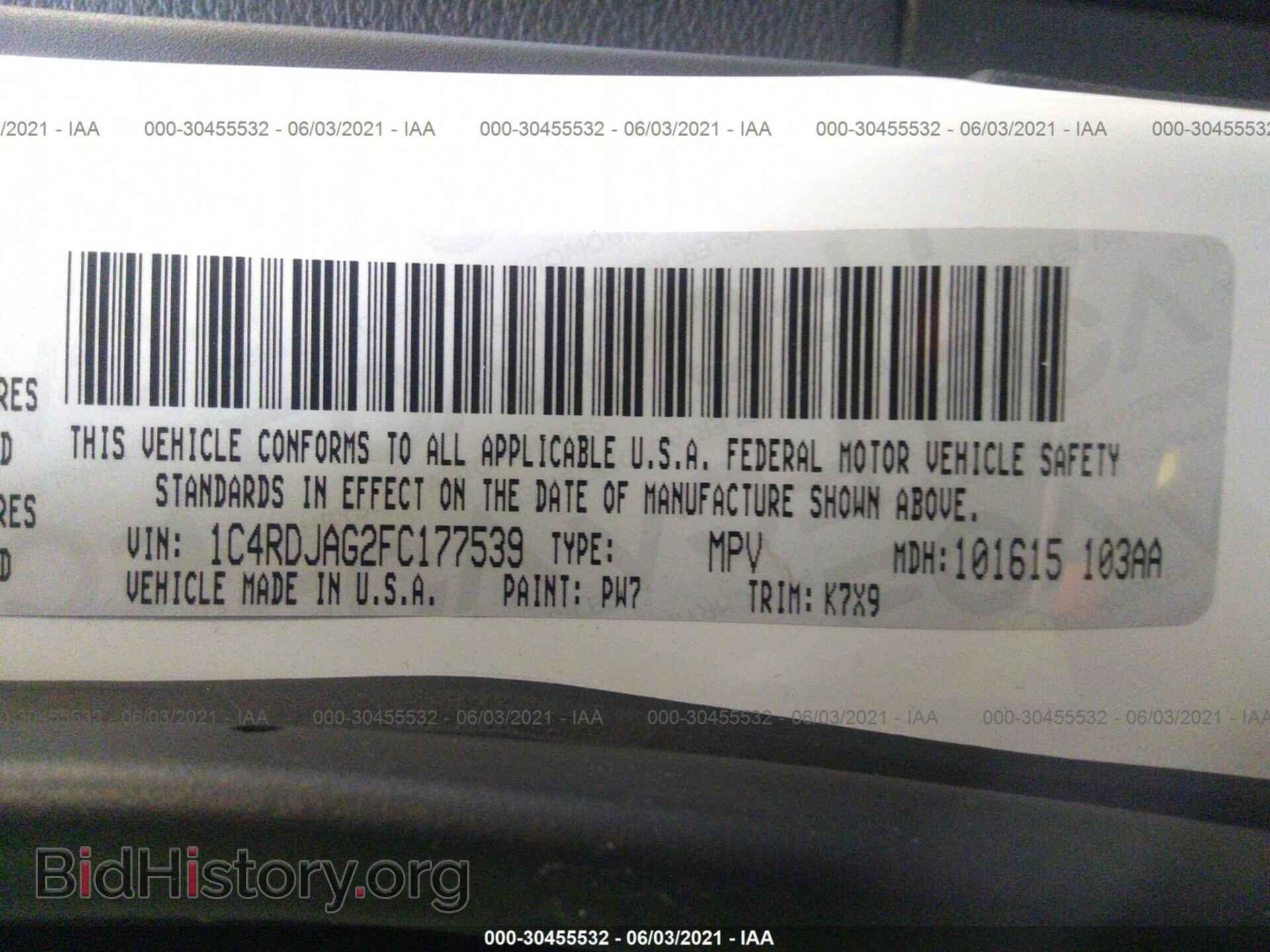2015 DODGE DURANGO - VIN: 1C4RDJAG2FC177539 - Фото 9