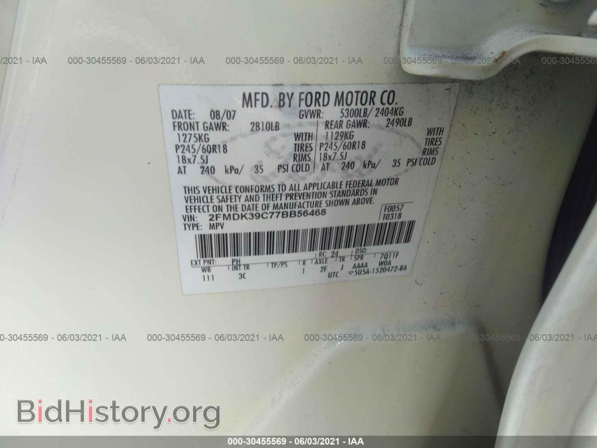 2007 FORD EDGE - VIN: 2FMDK39C77BB56468 - Photo 9