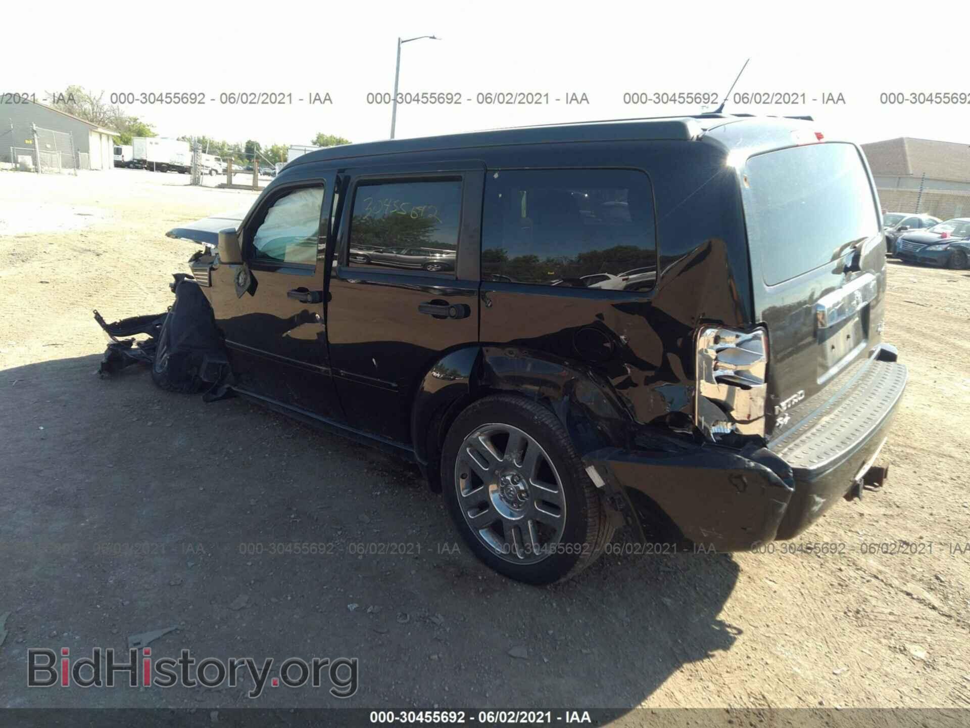 2007 DODGE NITRO - VIN: 1D8GU58637W607463 - Фото 3