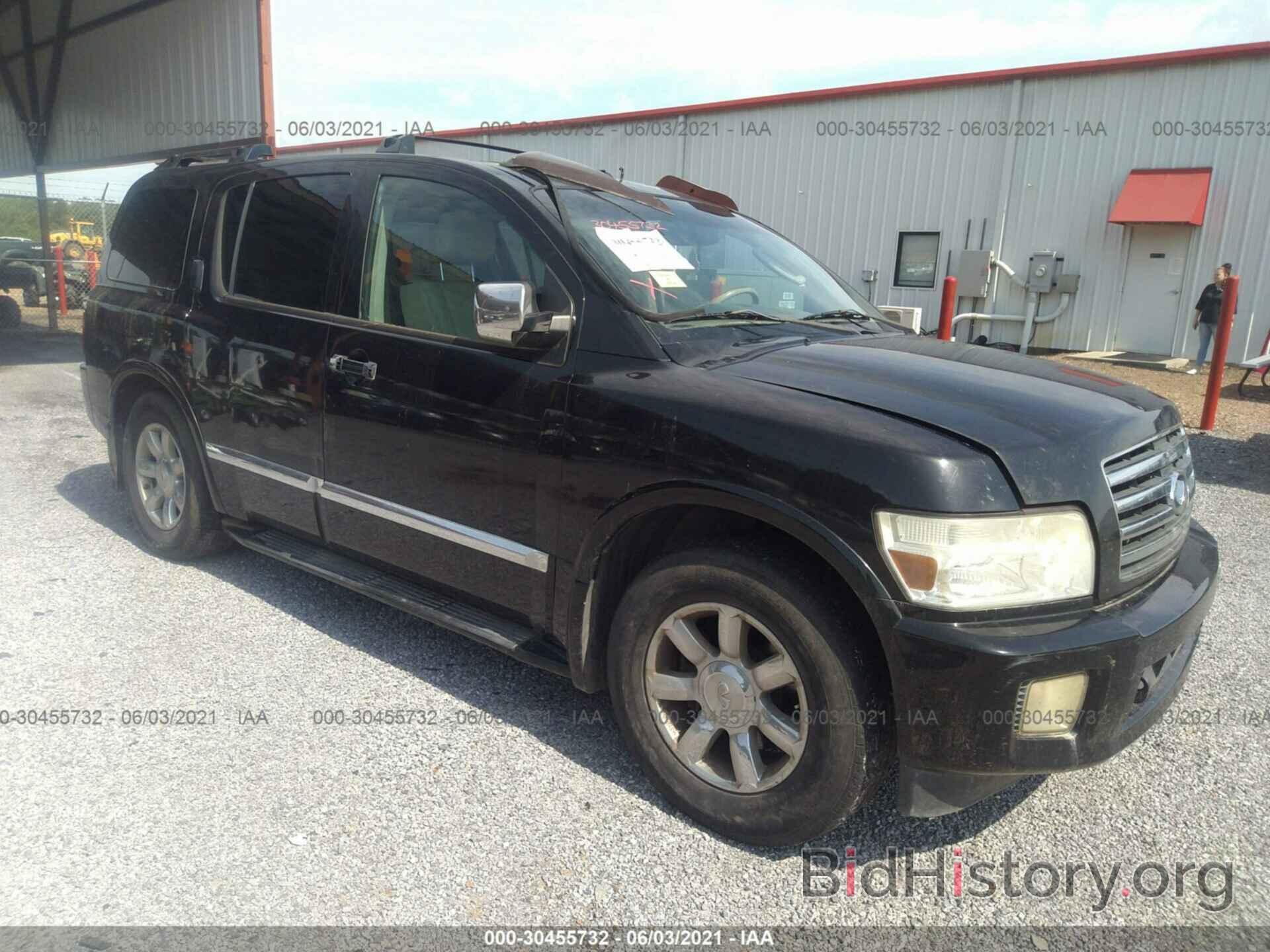 Photo 5N3AA08AX6N812953 - INFINITI QX56 2006