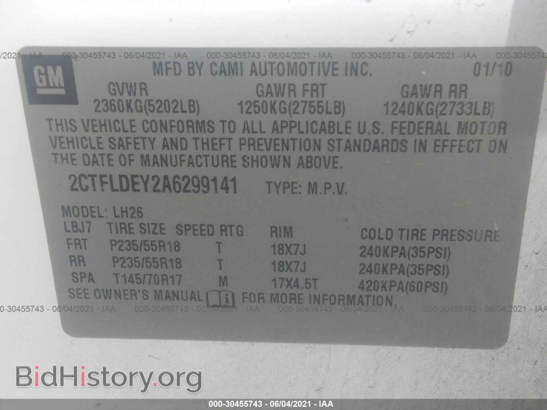 2010 GMC TERRAIN - VIN: 2CTFLDEY2A6299141 - Photo 9