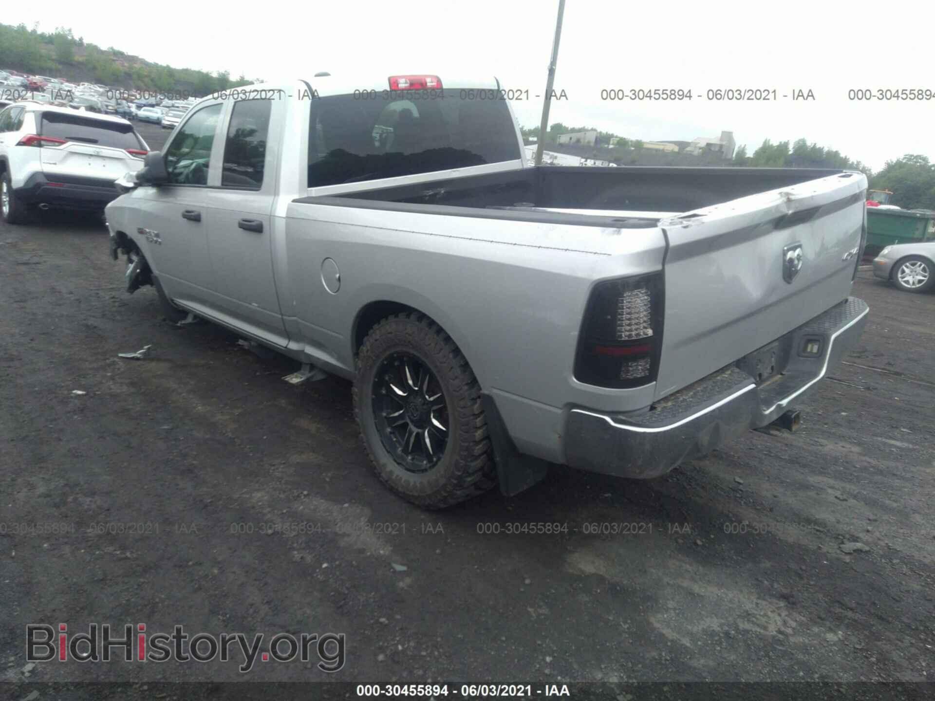 2014 RAM 1500 - VIN: 1C6RR7FT3ES202020 - Photo 3