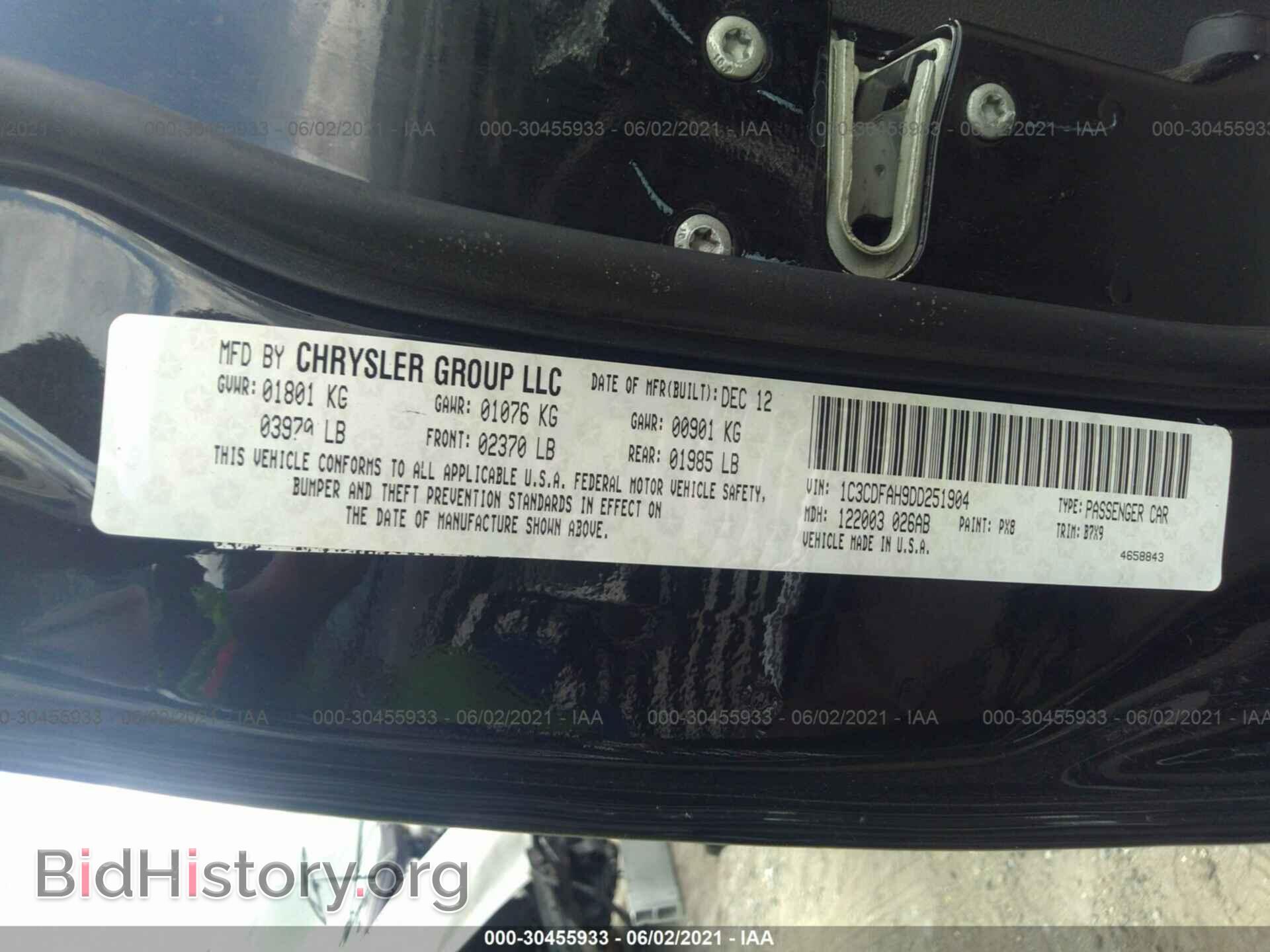 2013 DODGE DART - VIN: 1C3CDFAH9DD251904 - Фото 9