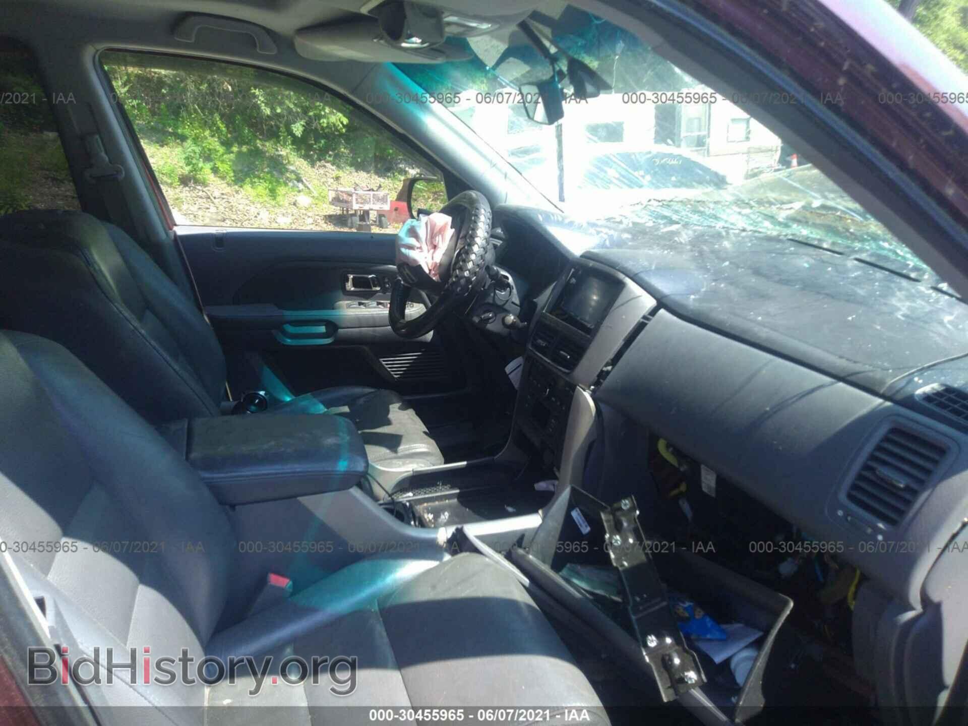 2007 HONDA PILOT - VIN: 2HKYF18547H535353 - Фото 5