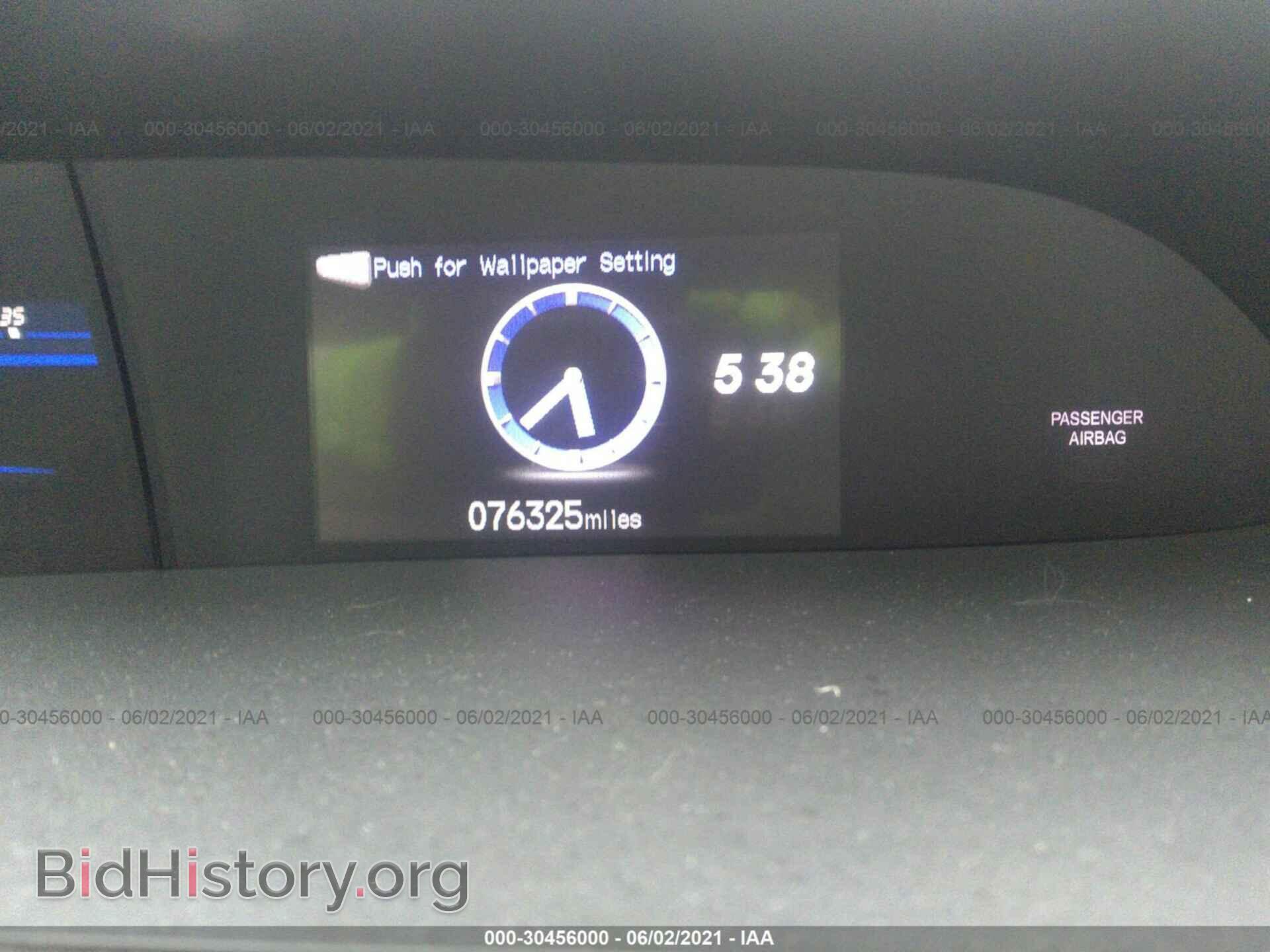 2012 HONDA CIVIC SDN - VIN: JHMFB2F55CS001090 - Фото 7