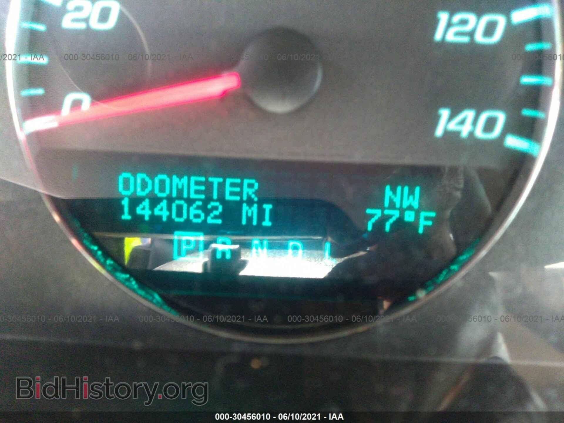 2013 CHEVROLET IMPALA - VIN: 2G1WG5E36D1146640 - Фото 7