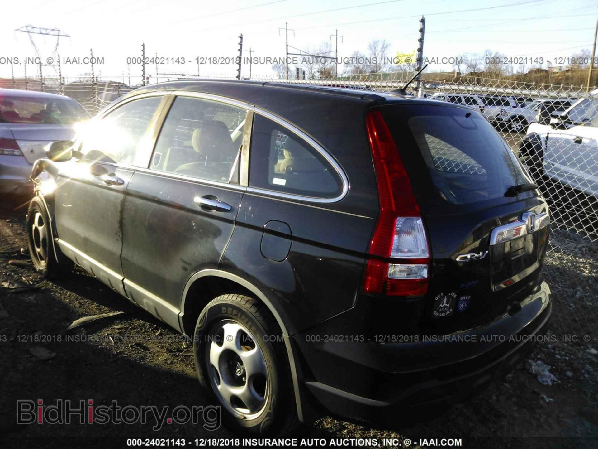 2010 FORD FLEX - VIN: 2FMHK6DC5ABA74059 - Фото 3