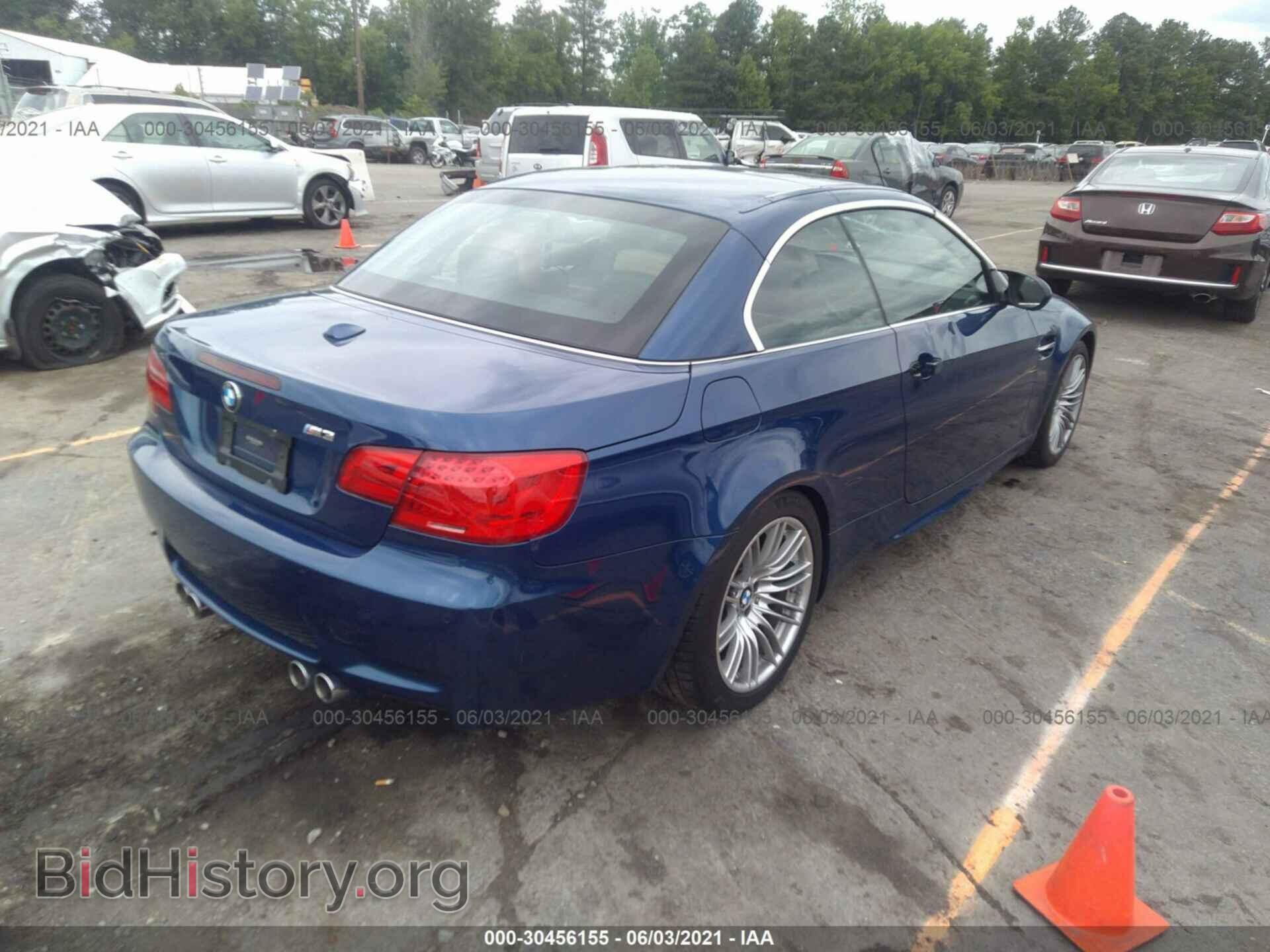 2013 BMW M3 - VIN: WBSDX9C59DE785967 - Photo 4