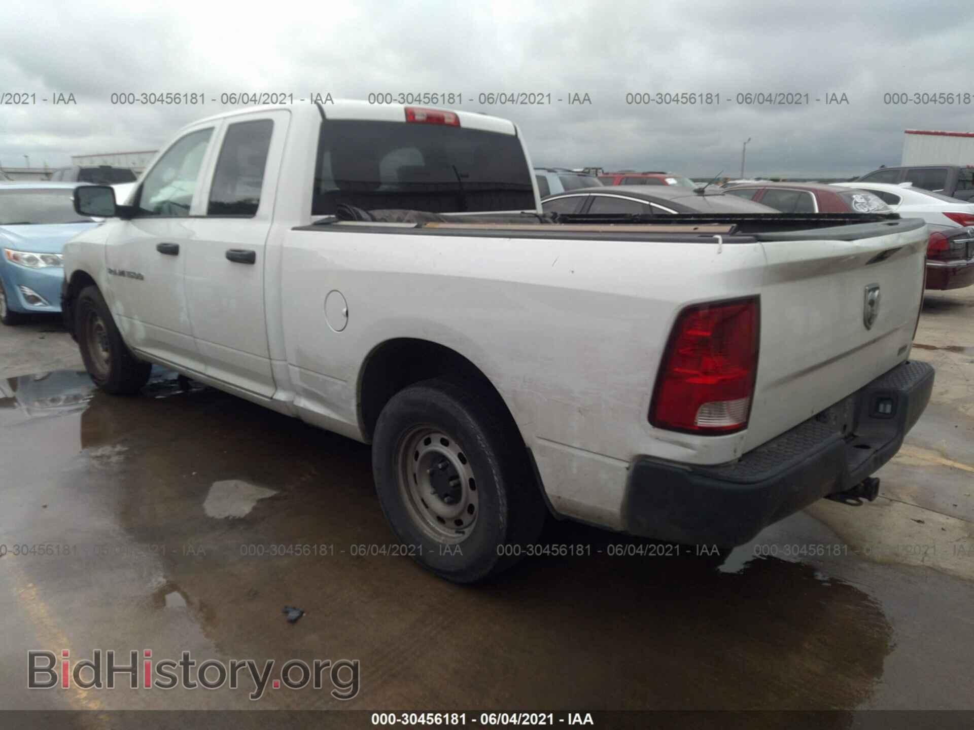 2012 RAM 1500 - VIN: 1C6RD6FP6CS317574 - Фото 3