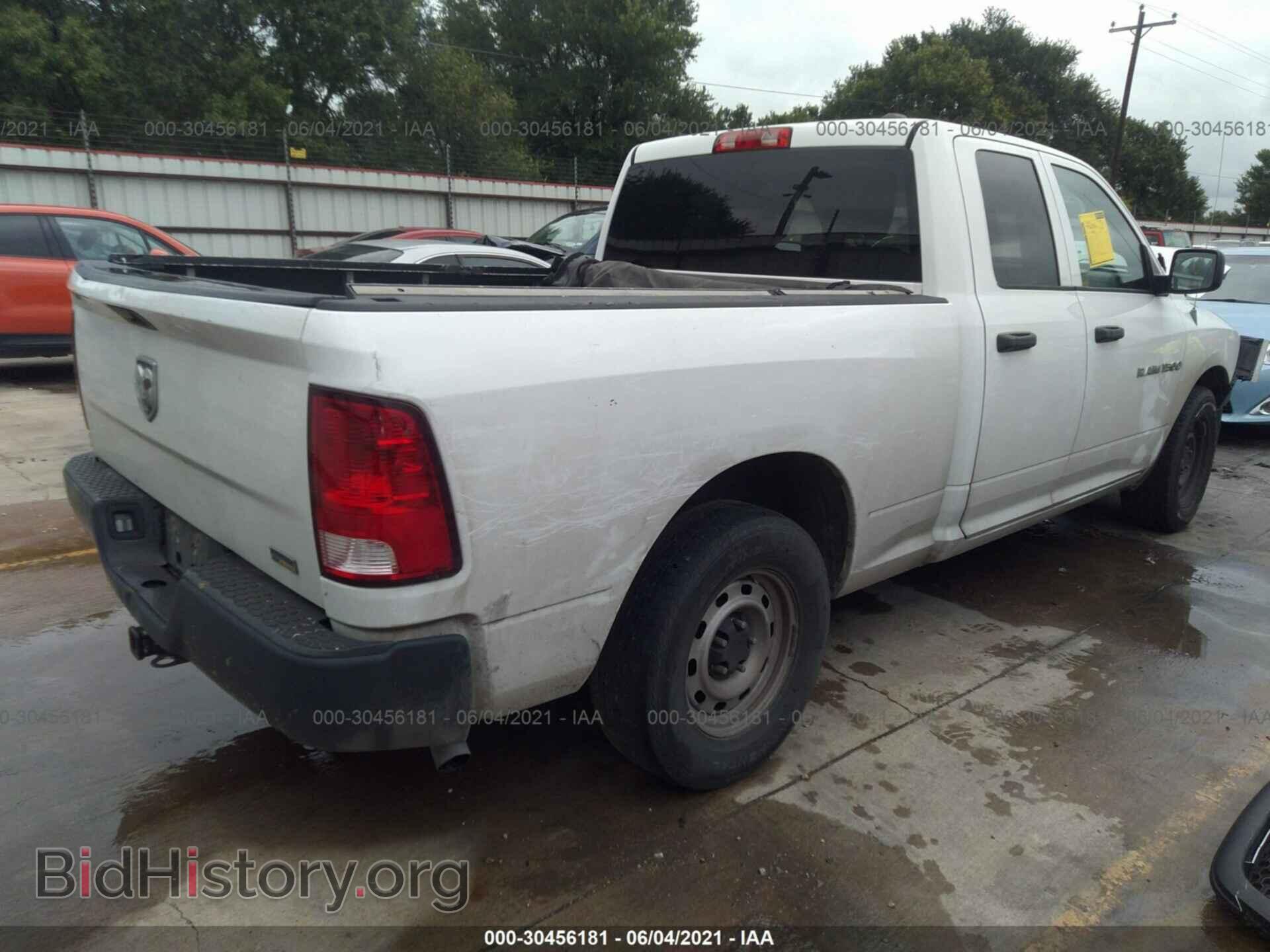 2012 RAM 1500 - VIN: 1C6RD6FP6CS317574 - Фото 4