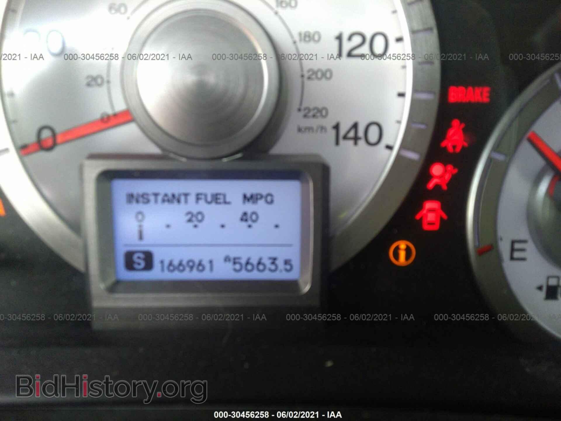 2011 HONDA PILOT - VIN: 5FNYF4H70BB066658 - Фото 7