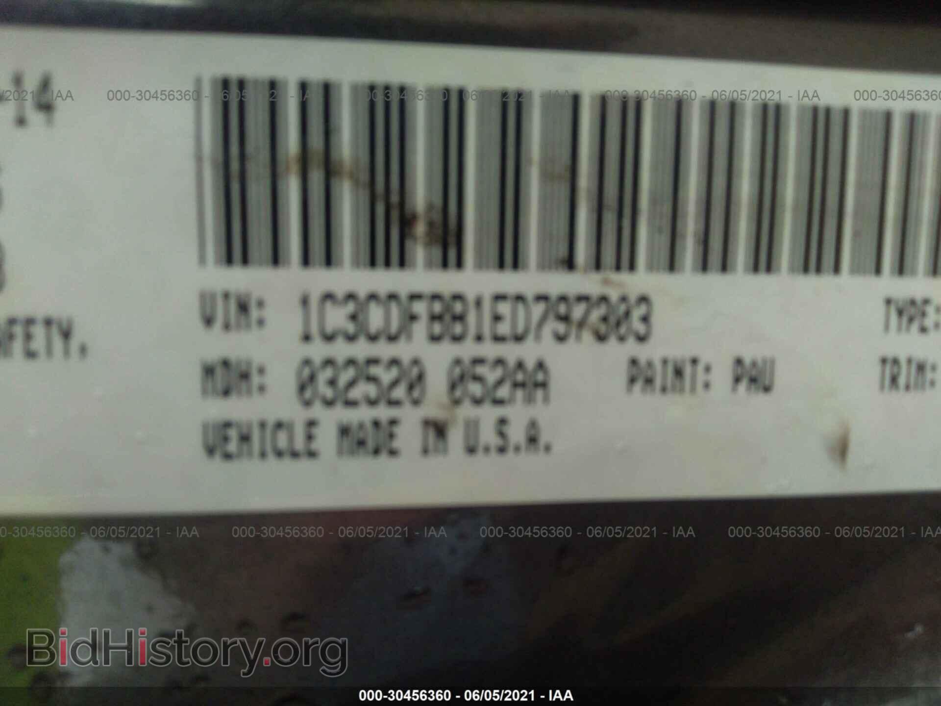 2014 DODGE DART - VIN: 1C3CDFBB1ED797303 - Фото 9