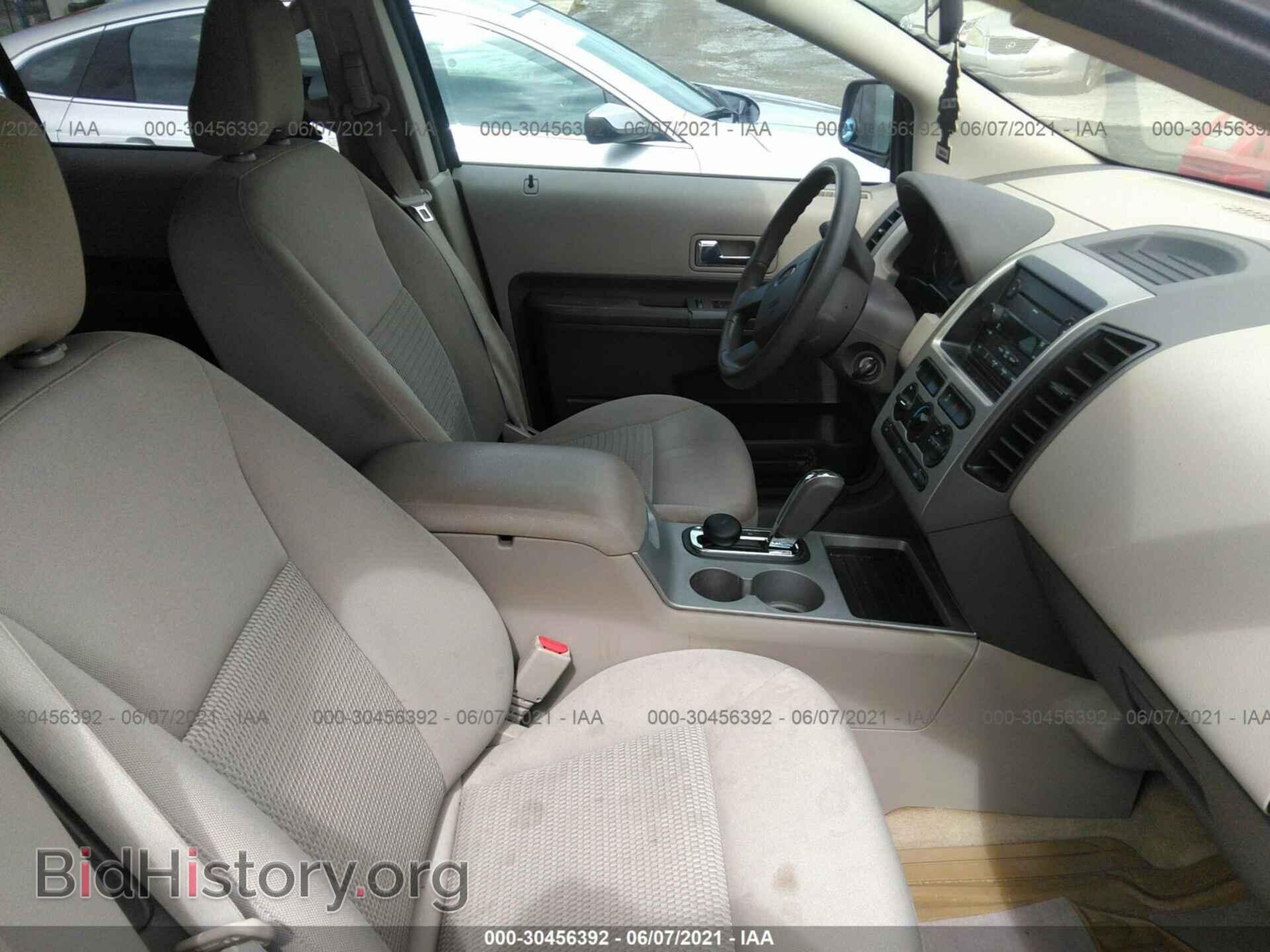 2007 FORD EDGE - VIN: 2FMDK36C47BA65422 - Photo 5