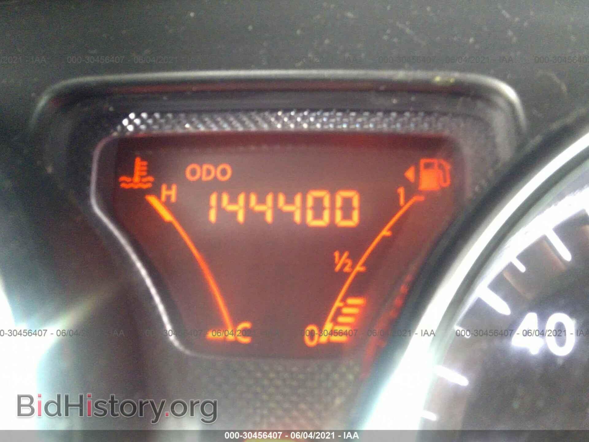 2012 NISSAN VERSA - VIN: 3N1CN7AP8CL811820 - Фото 7