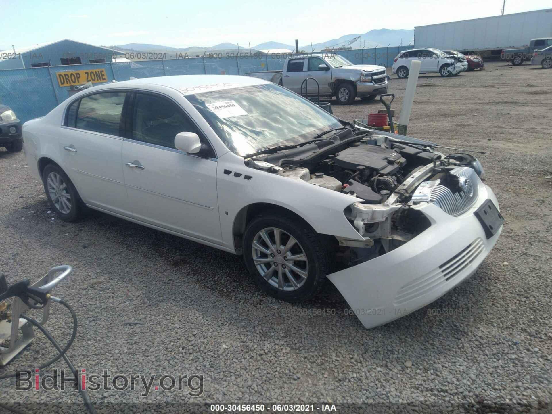 Фотография 1G4HD57M29U115200 - BUICK LUCERNE 2009