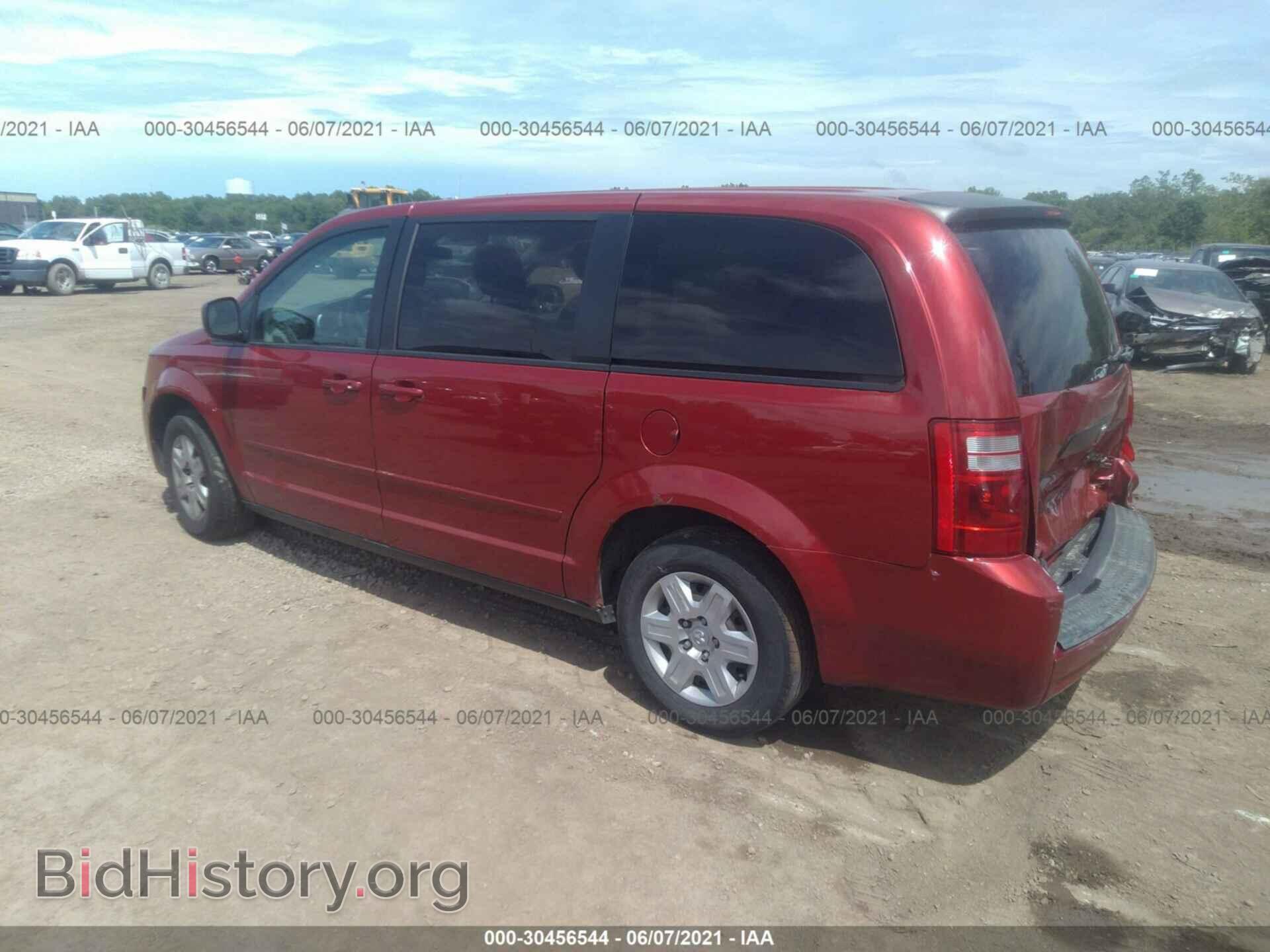 2010 DODGE GRAND CARAVAN - VIN: 2D4RN4DE6AR120854 - Фото 3