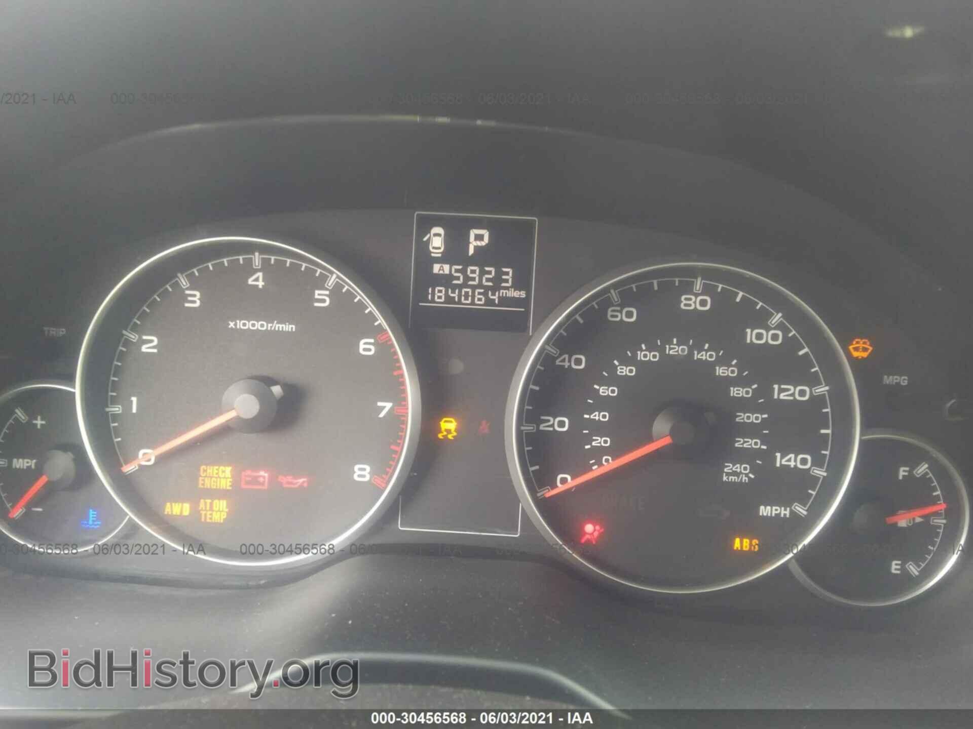 2013 SUBARU LEGACY - VIN: 4S3BMBC65D3034819 - Фото 7