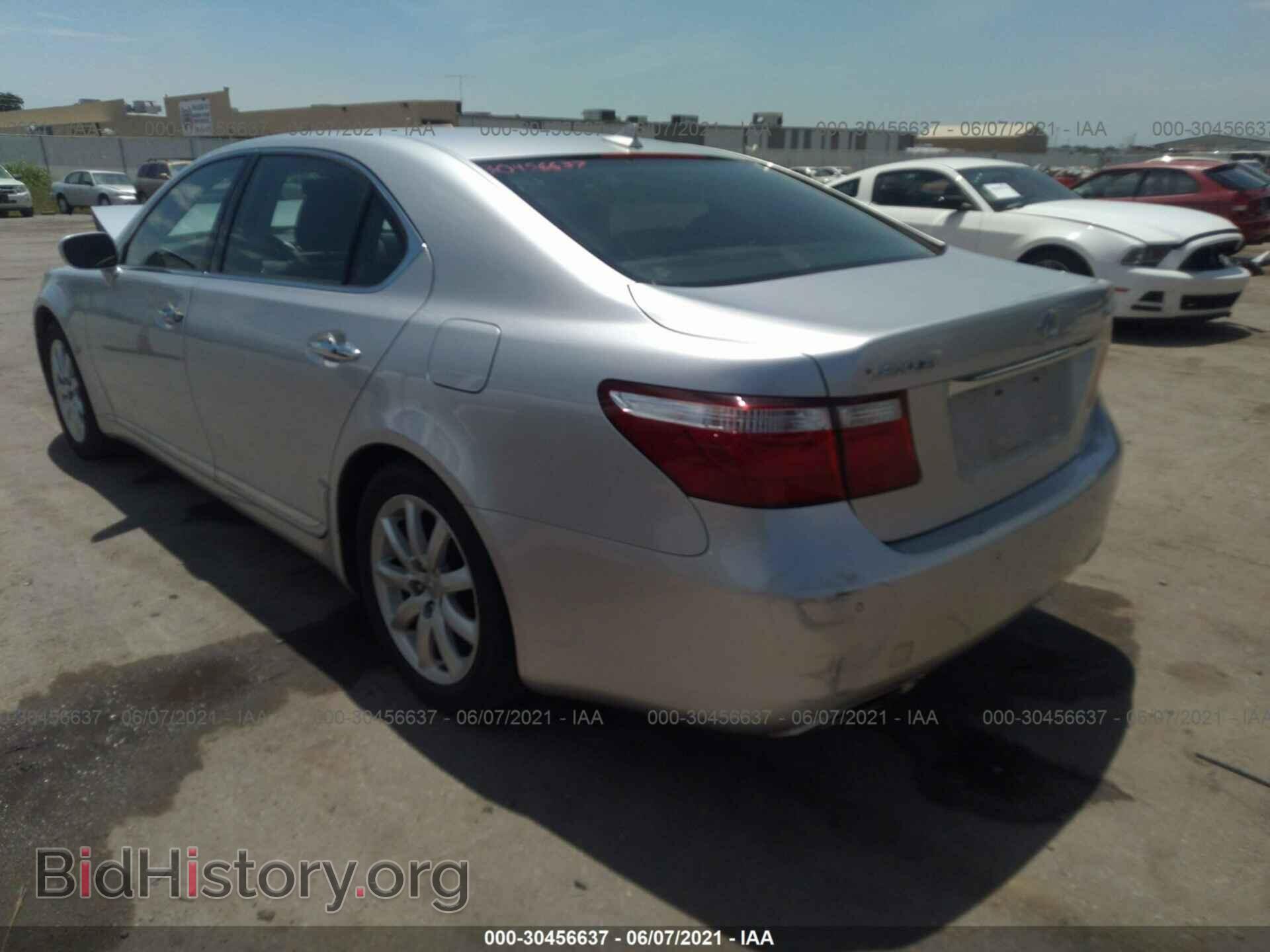 2008 LEXUS LS 460 - VIN: JTHGL46F985032497 - Фото 3